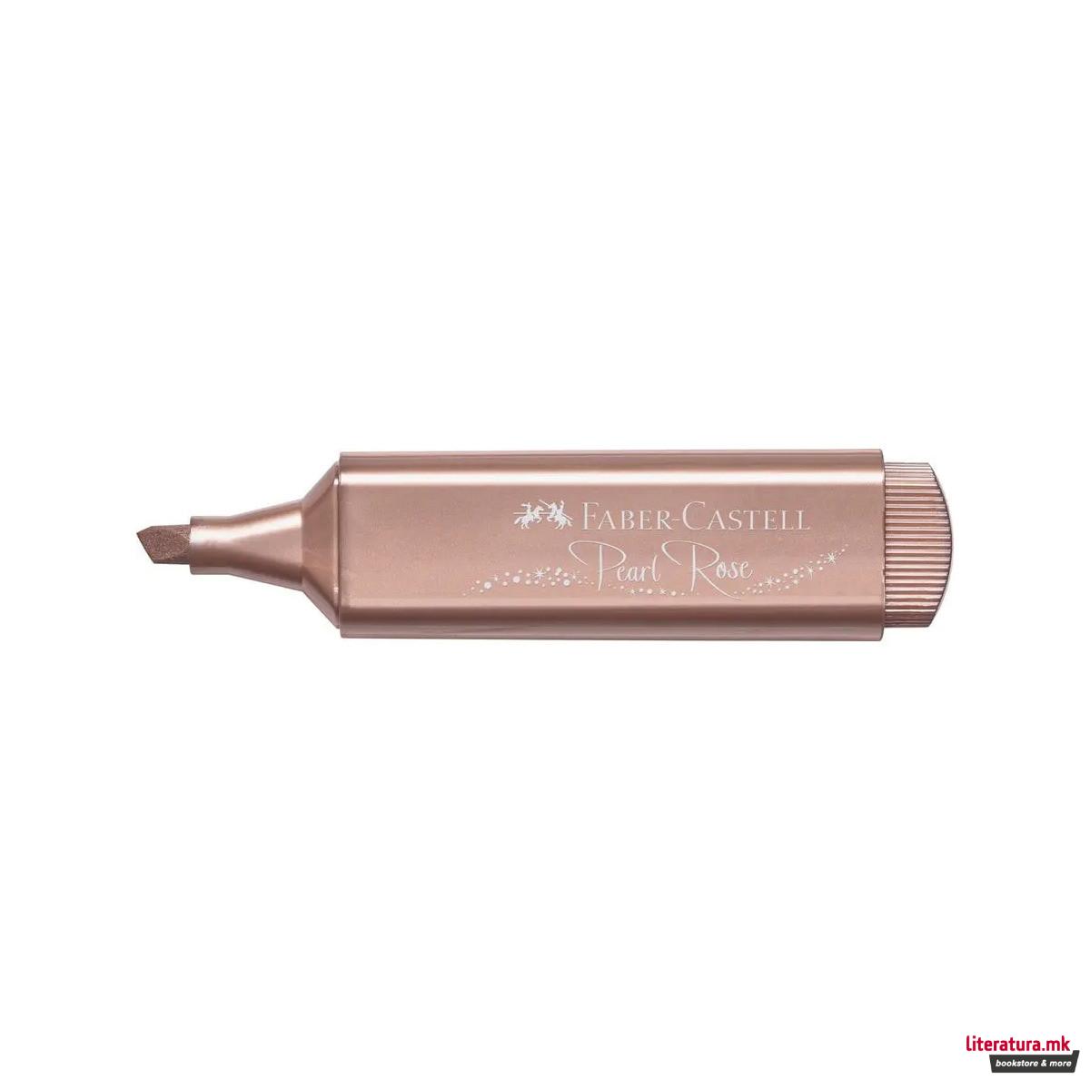 Хајлајтер, Textliner 46 - Metallic Pearl Rose 