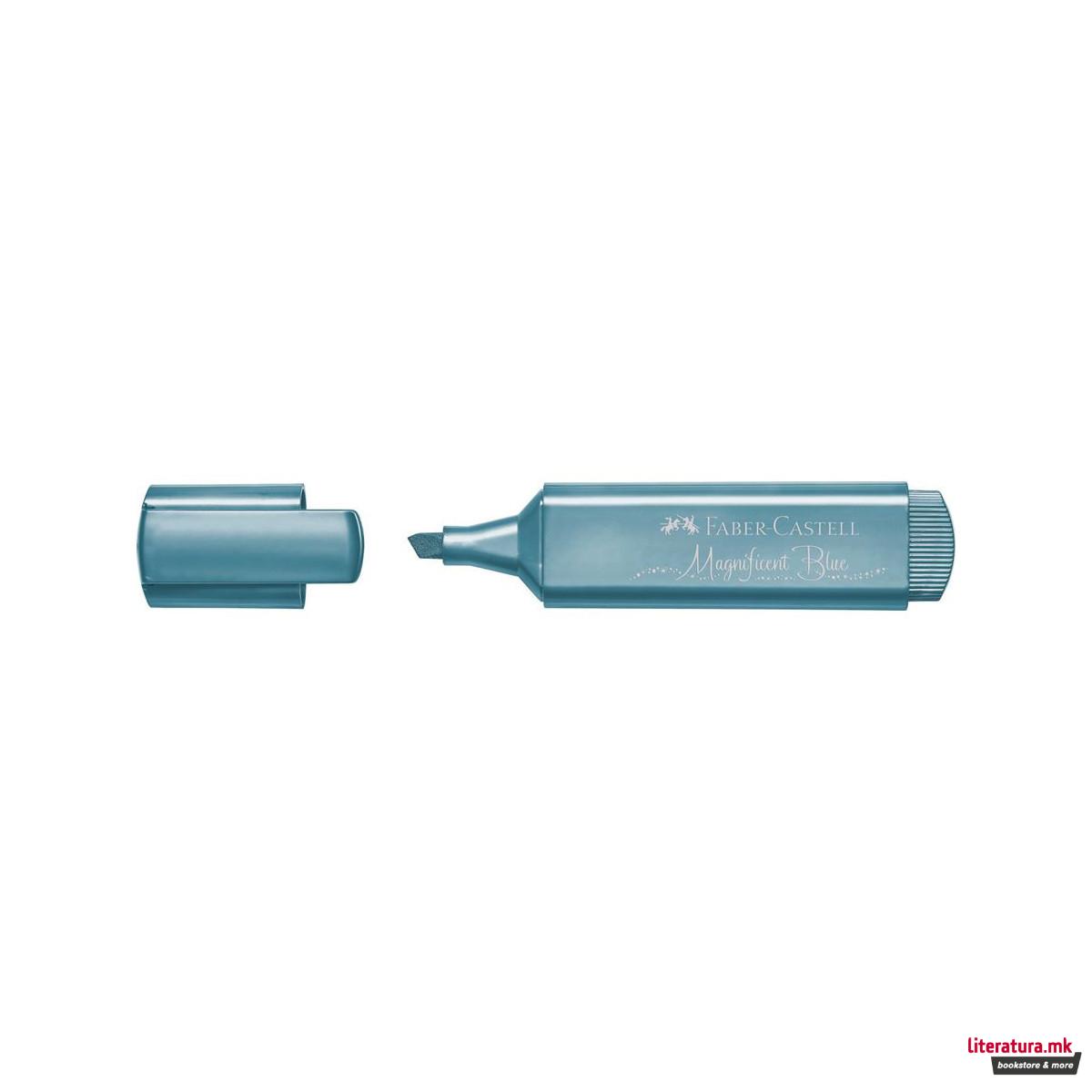 Хајлајтер, Textliner 46 - Metallic Magnificent Blue 