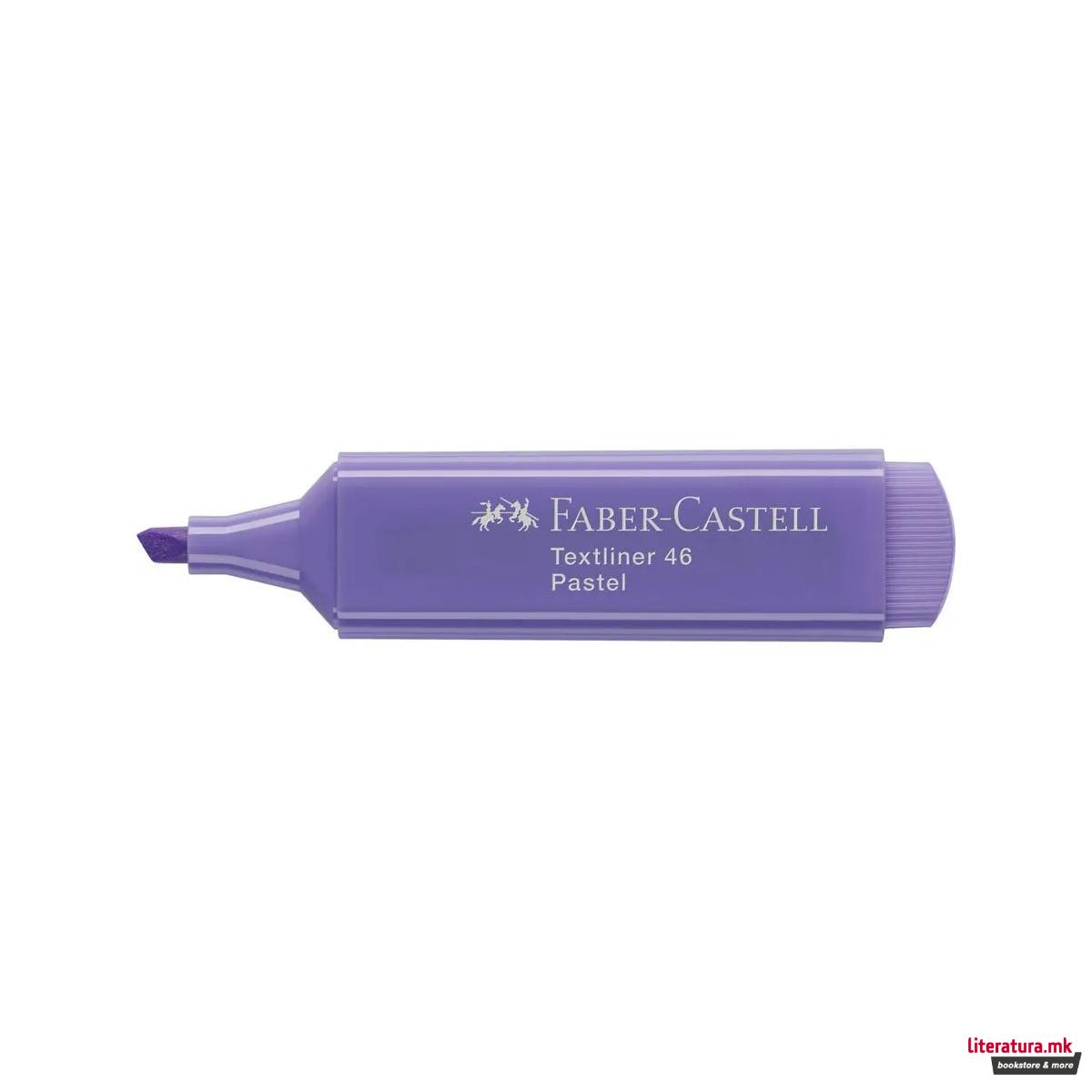 Хајлајтер, Textliner 46 - Pastel Lilac 