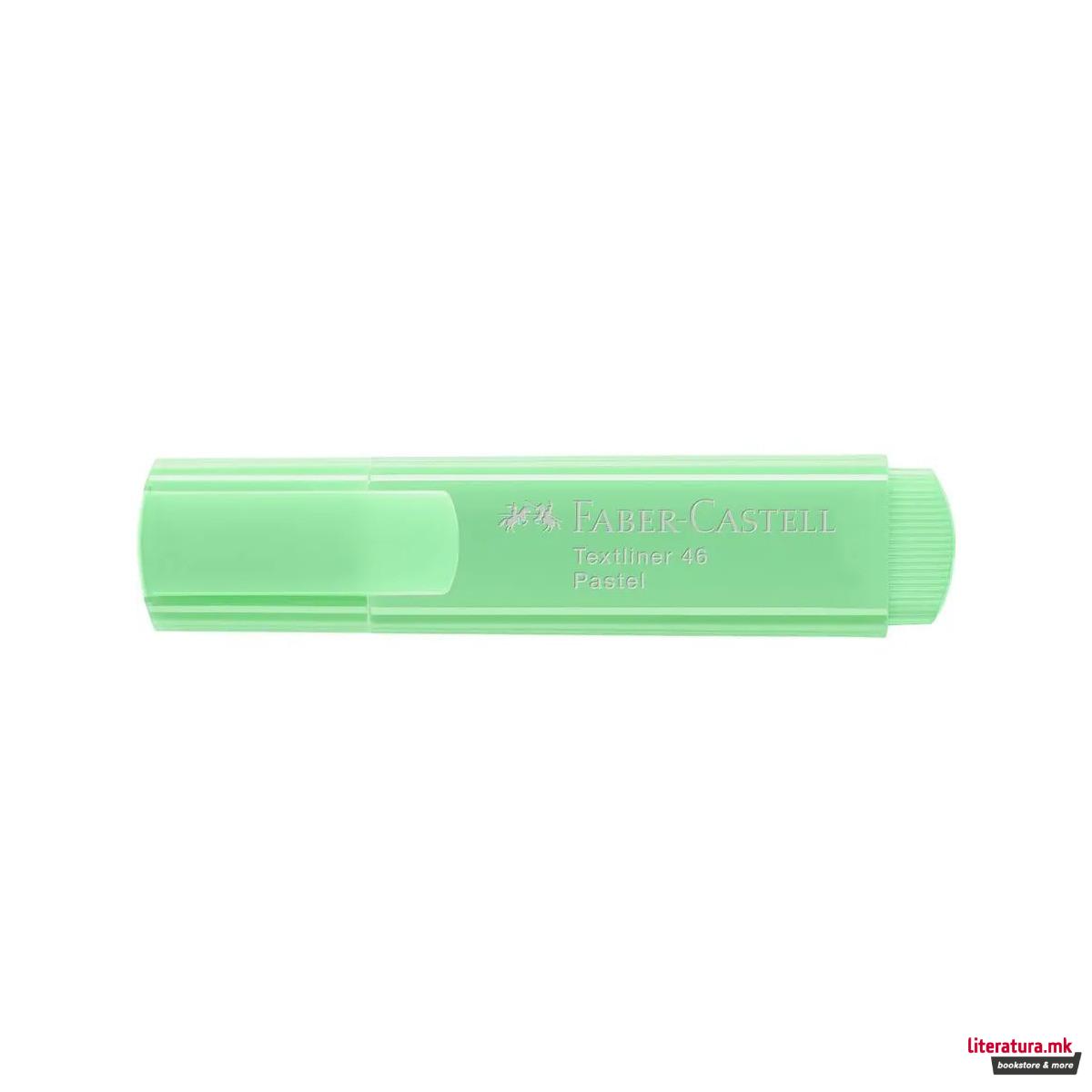 Хајлајтер, Textliner 46 - Pastel Light Green 