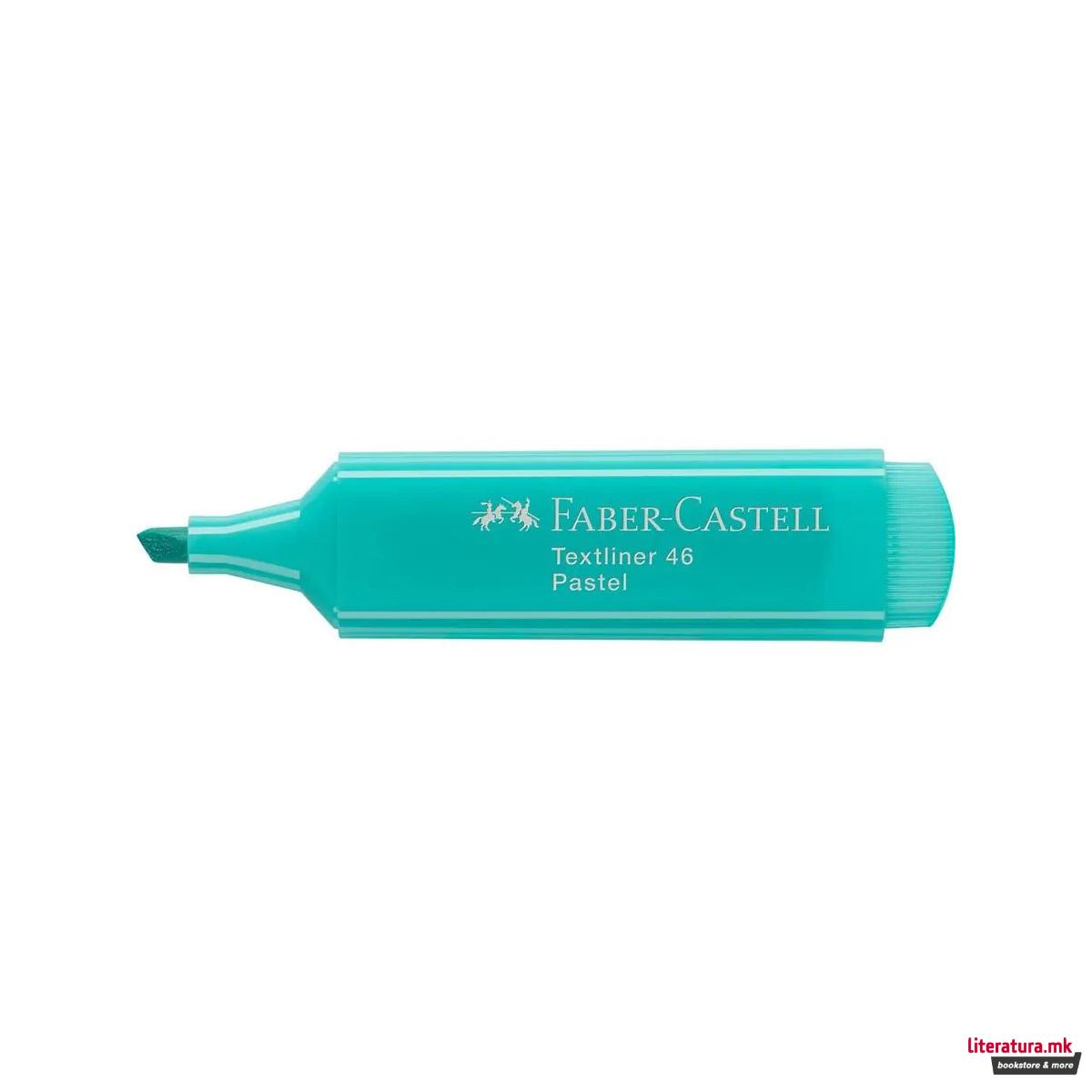 Хајлајтер, Textliner 46 - Pastel Turquoise 