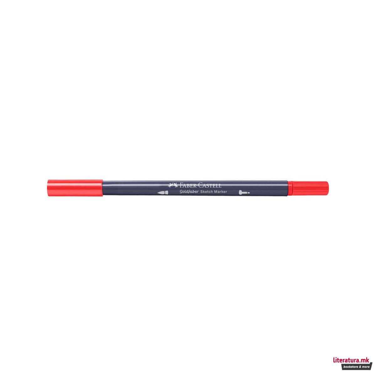 Двостран скеч маркер, Goldfaber - Scarlet Red