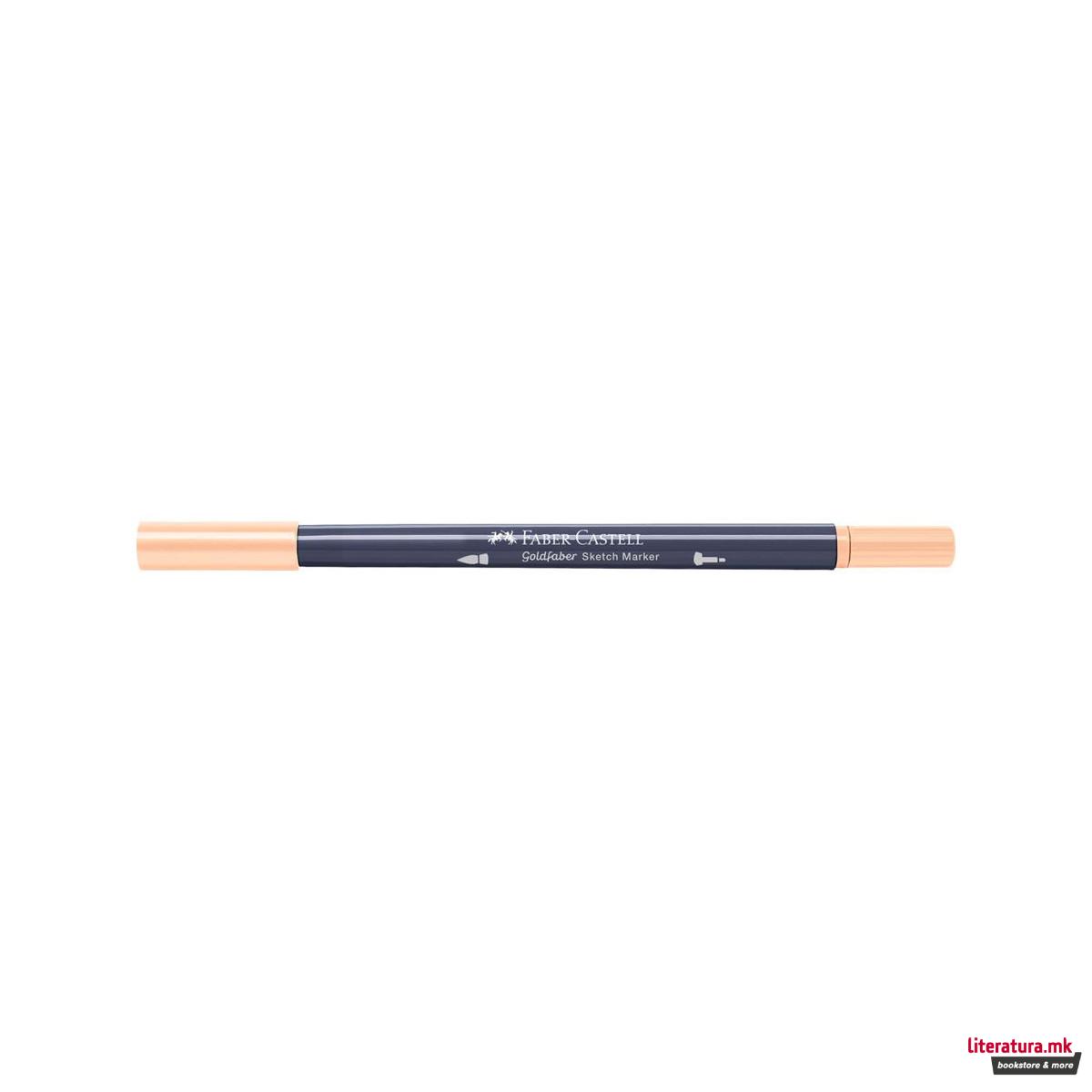 Двостран скеч маркер, Goldfaber - Powder 