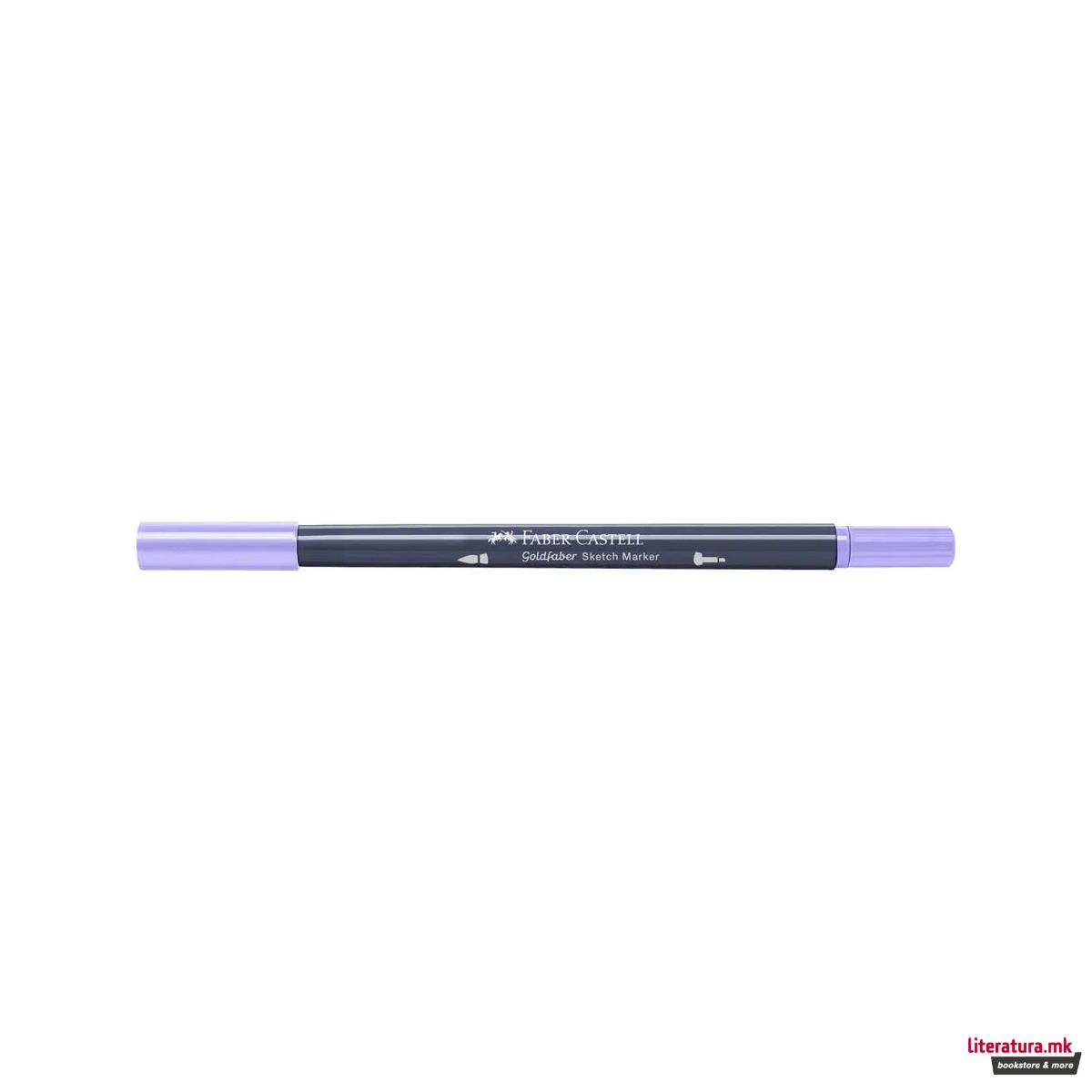 Двостран скеч маркер, Goldfaber - Lavender Light 