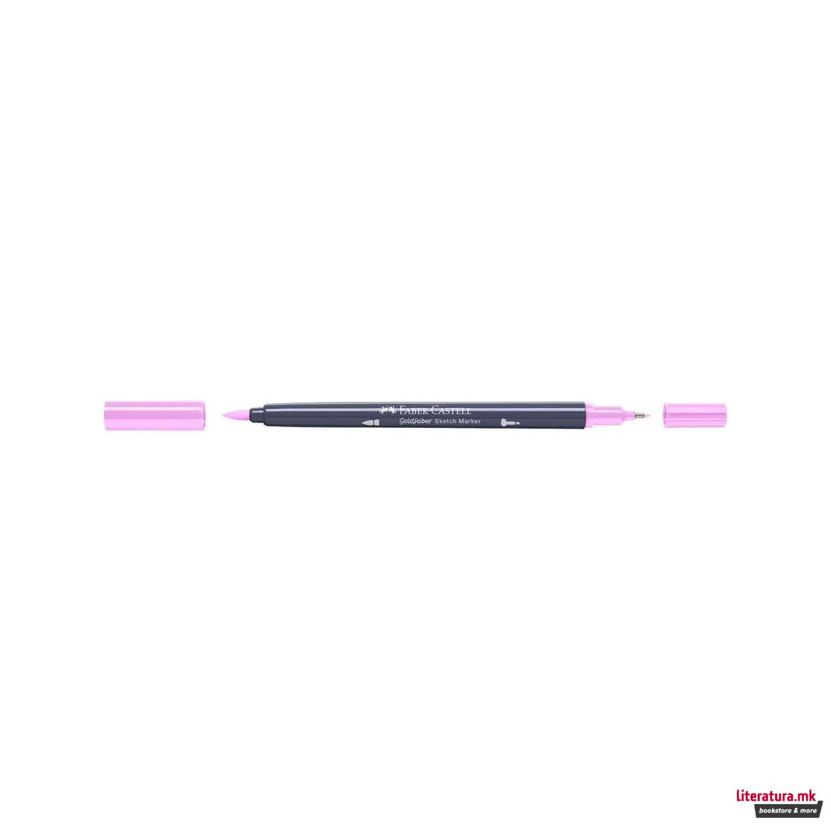 Двостран скеч маркер, Goldfaber - Light Magenta 