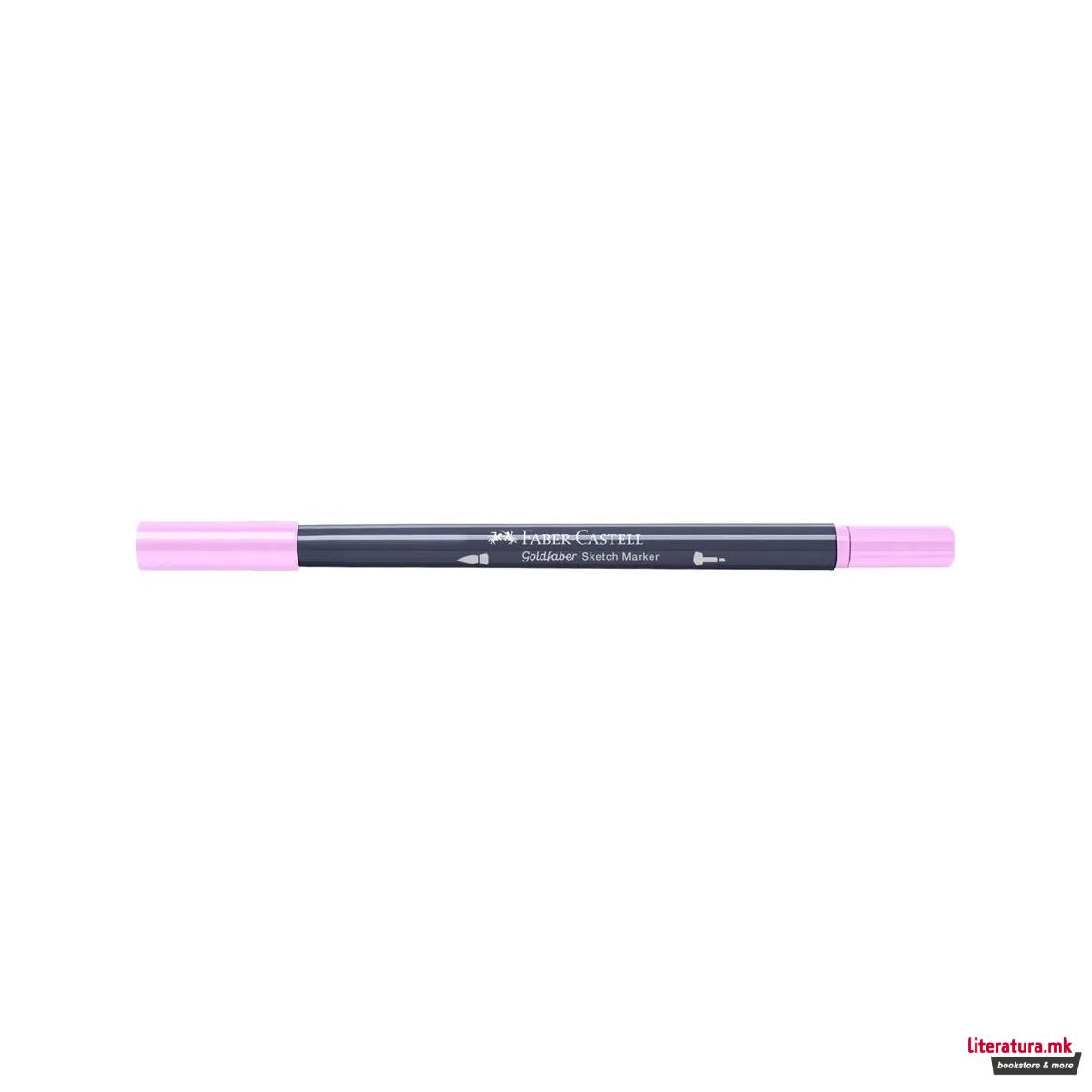 Двостран скеч маркер, Goldfaber - Light Magenta 