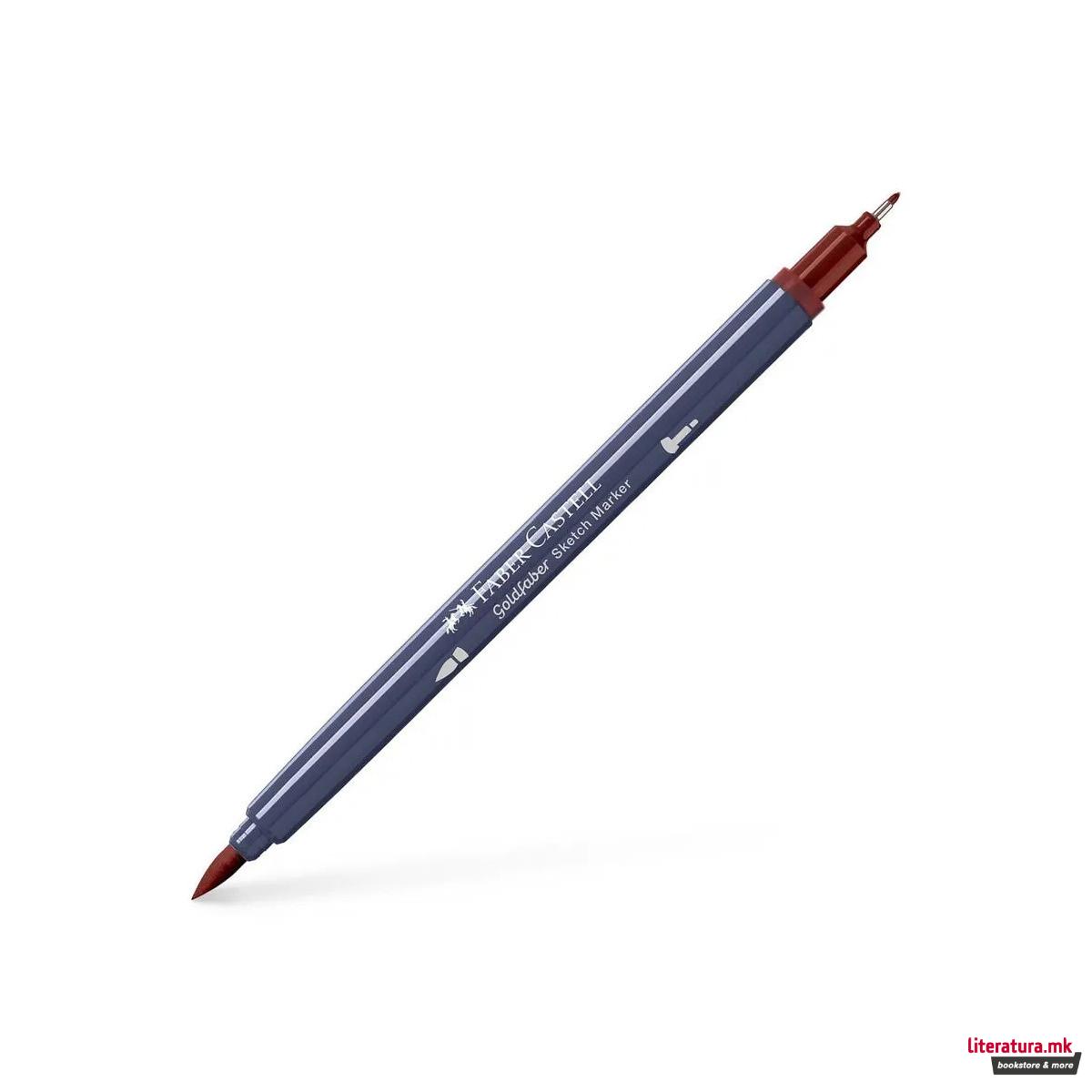Двостран скеч маркер, Goldfaber - Mahogany