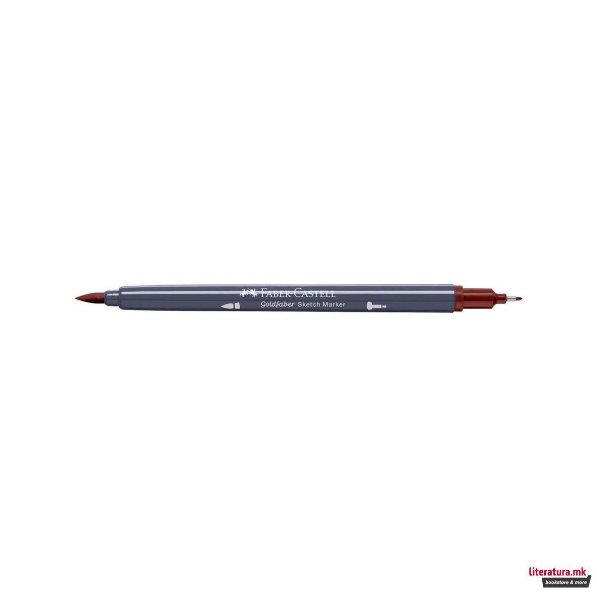 Двостран скеч маркер, Goldfaber - Mahogany