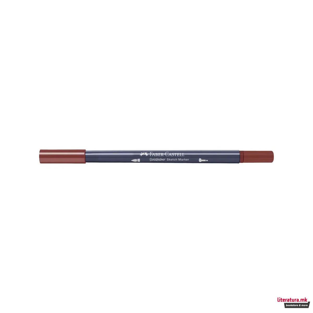 Двостран скеч маркер, Goldfaber - Mahogany
