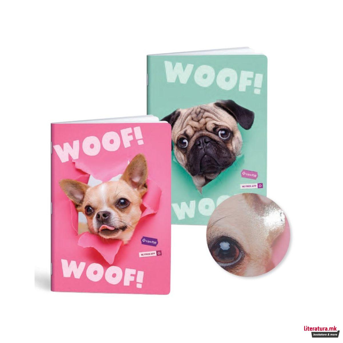 Тетратка, Lipa Mill, Woof, A4, коцки 