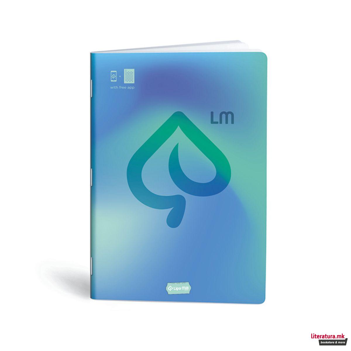 Тетратка, Lipa Mill, Premium - Pastel, A4, линии 