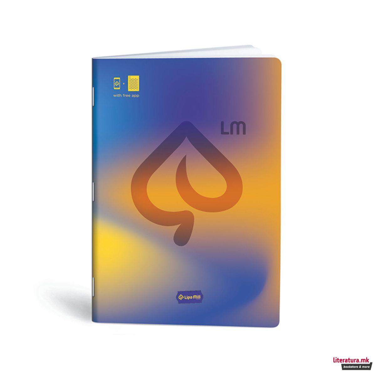 Тетратка, Lipa Mill, Premium - Pastel, A4, коцки 