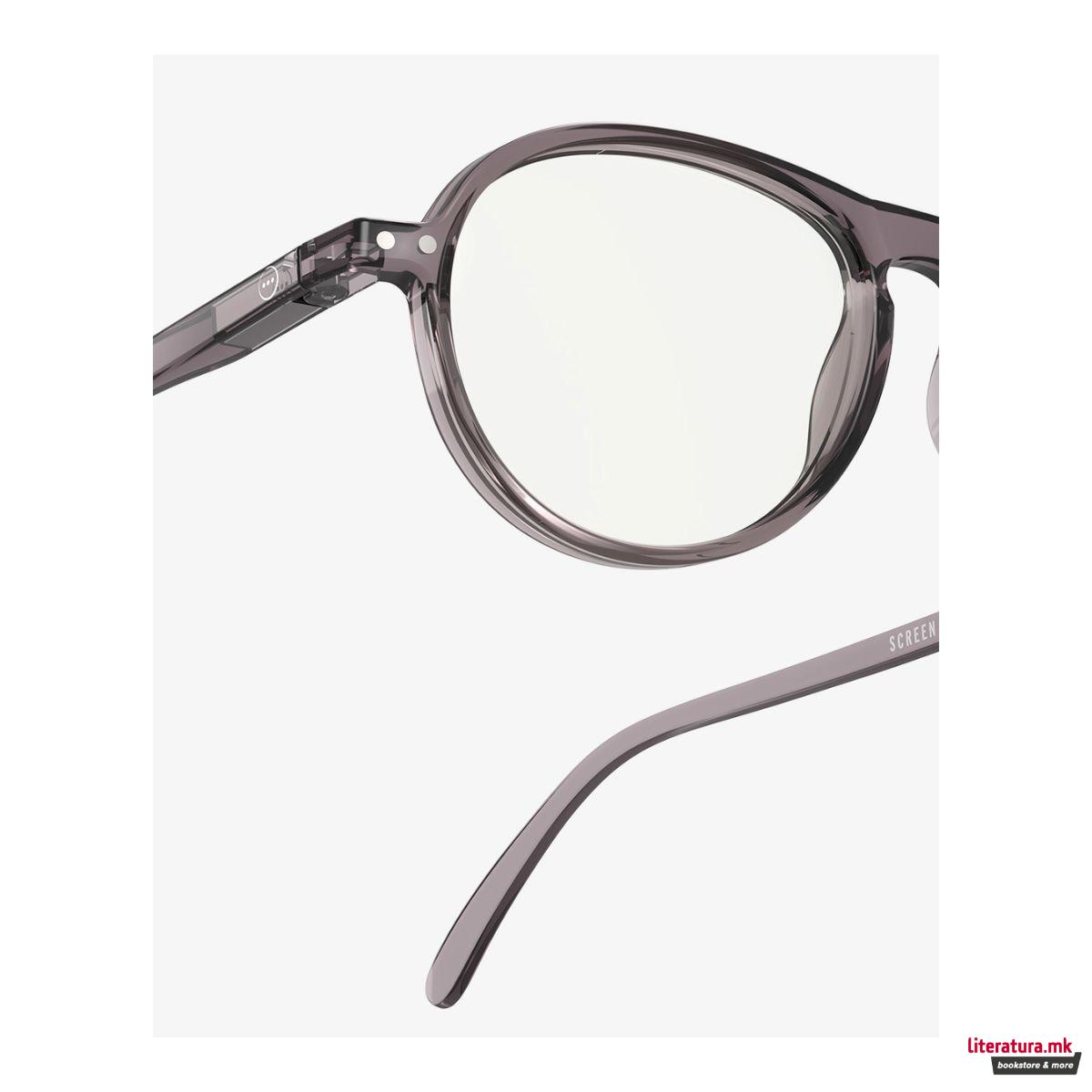 Очила за заштита од екран, #K Electronic Grey 