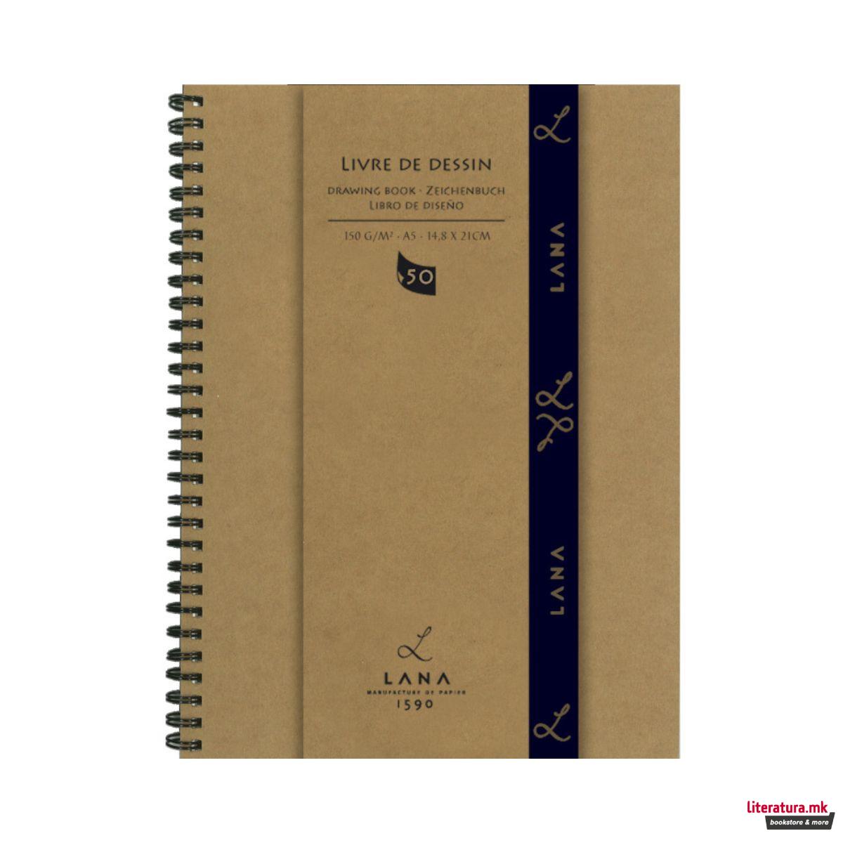 Десин блок со спирала, 150гсм, А5, 25 листа 