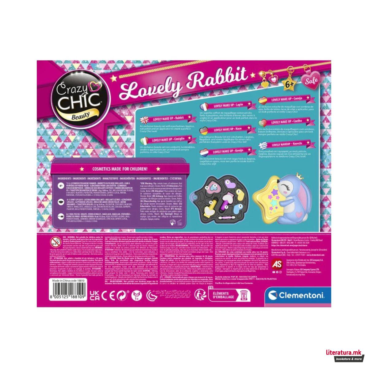 Детски сет за шминкање, Crazy Chic Beauty - Lovely Rabbit 