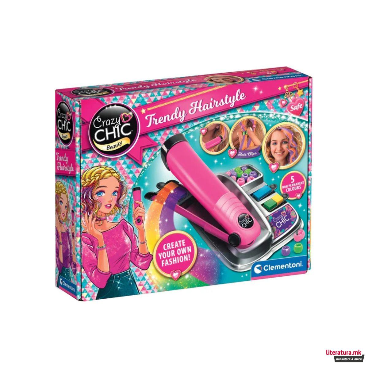 Детски сет за правење фризури, Crazy Chic Beauty - Trendy Hairstyle 