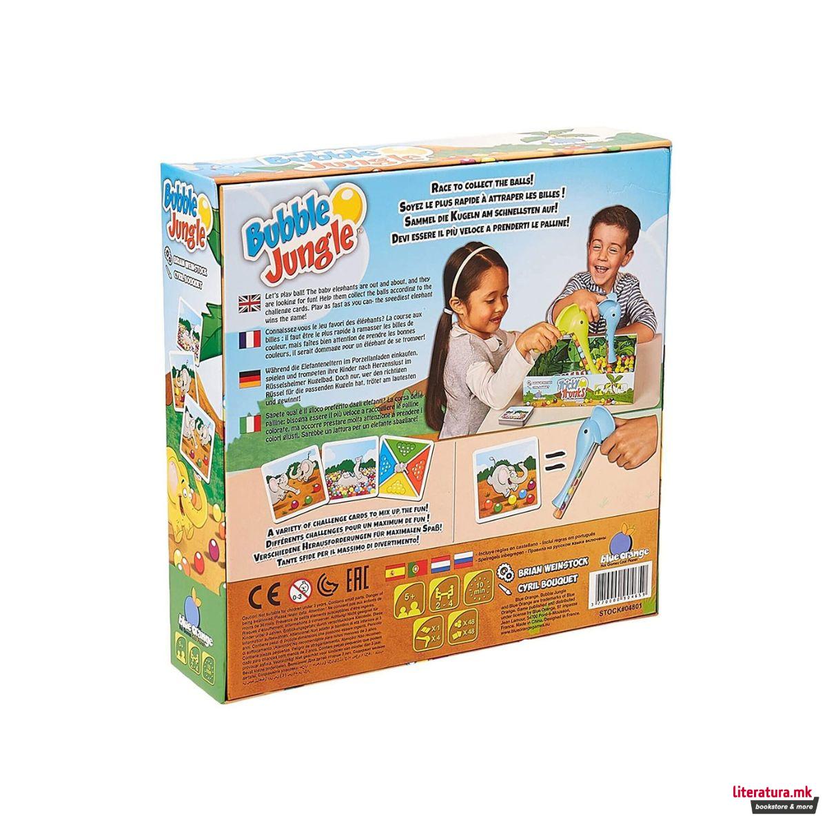 Друштвена игра,Bubble Jungle 