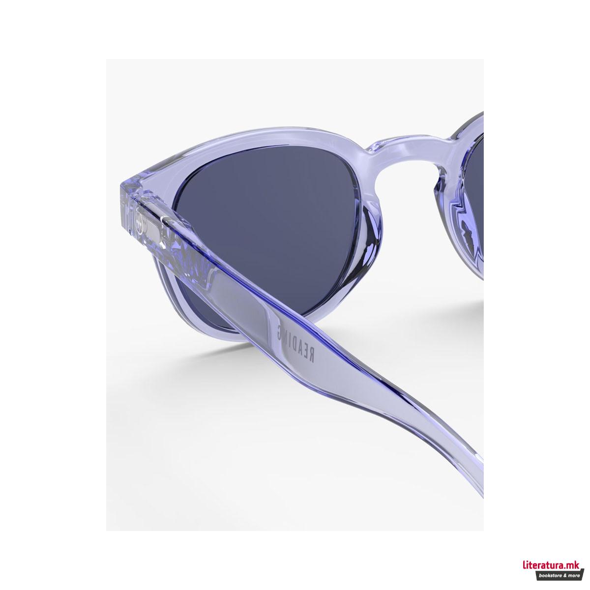 Очила за сонце, #C Athletic Purple 