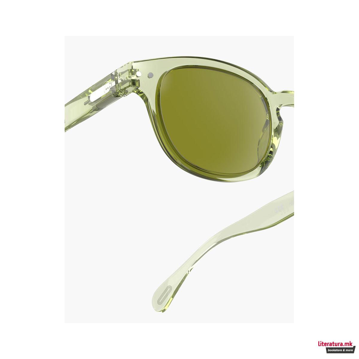 Очила за сонце, #C Dynamic Green 