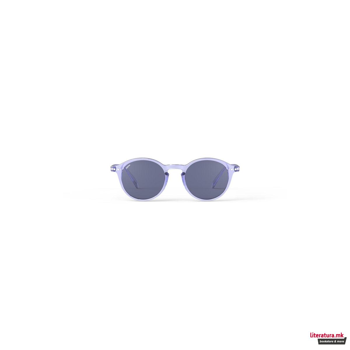 Очила за сонце, #D Athletic Purple 