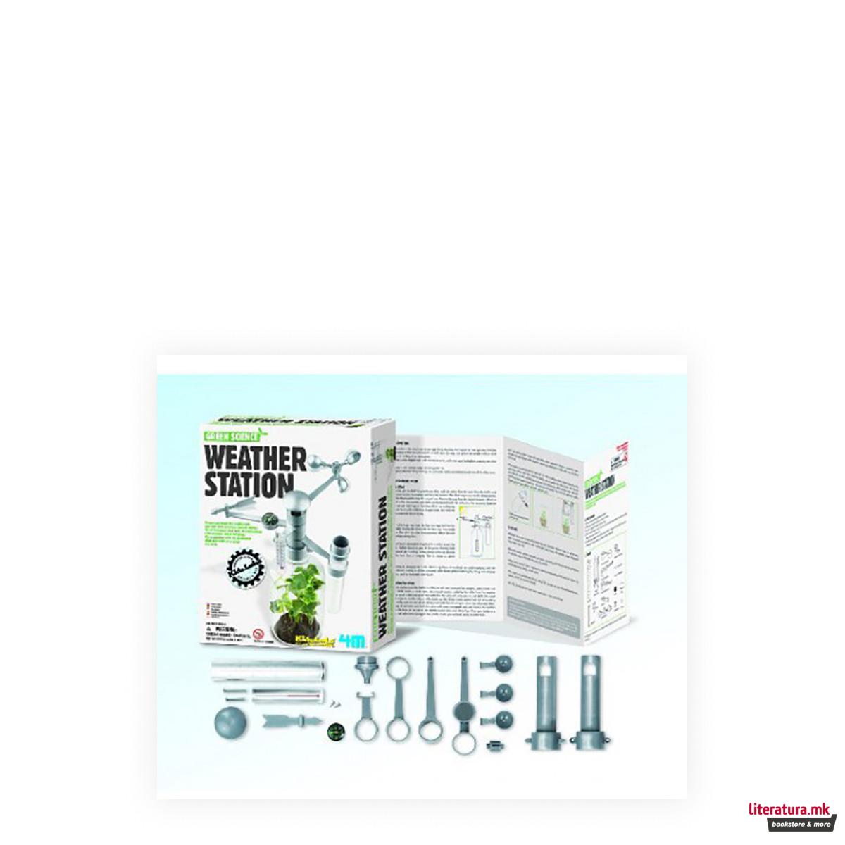 STEM-сет Метео станица, Weather Station 