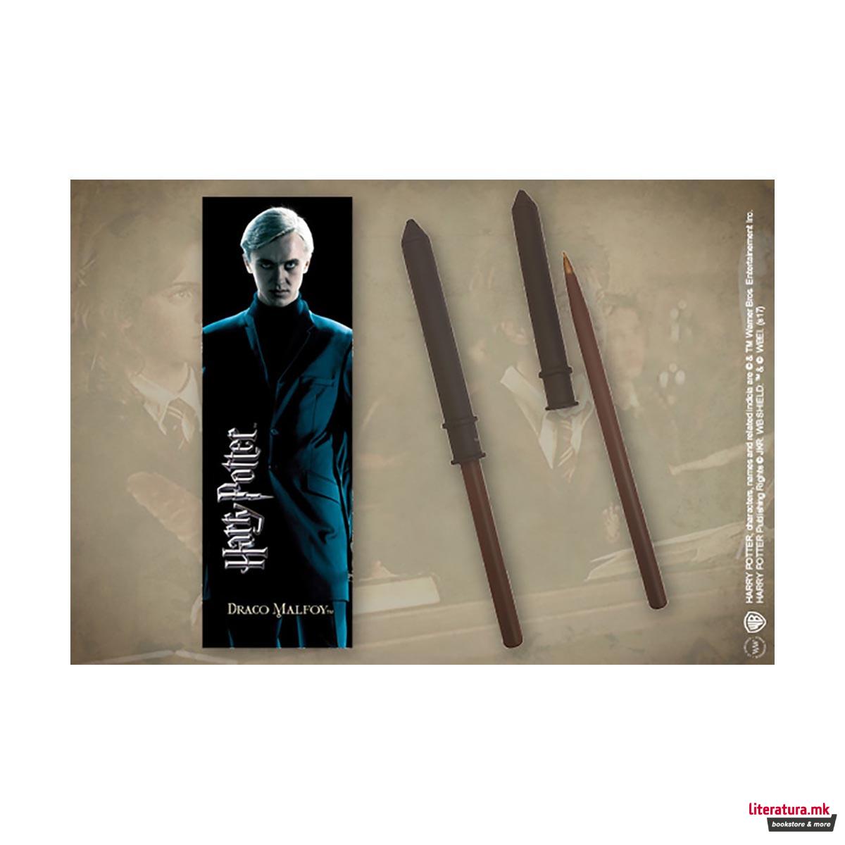 Стапче-пенкало и разделник, Harry Potter - Draco Malfoy's wand 