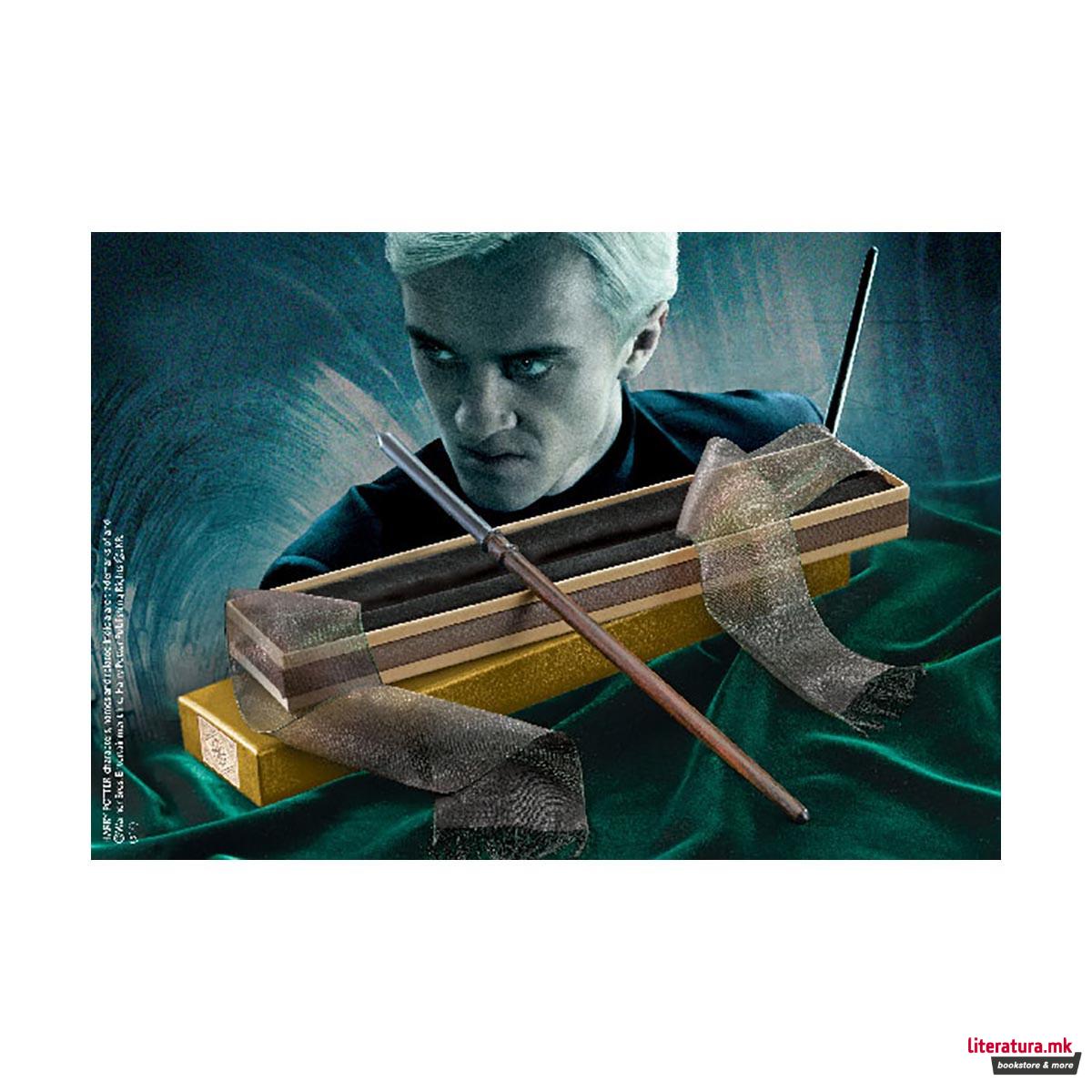 Стапче - колекционерско, Harry Potter - Draco Malfoy's wand in Ollivander's Box 