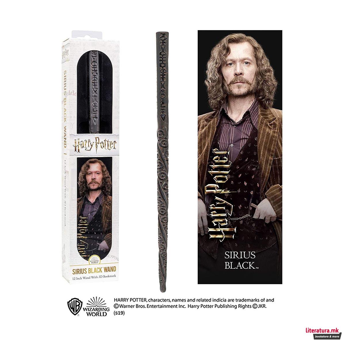 Стапче и разделник, Harry Potter - Sirius Black's wand, пластично 