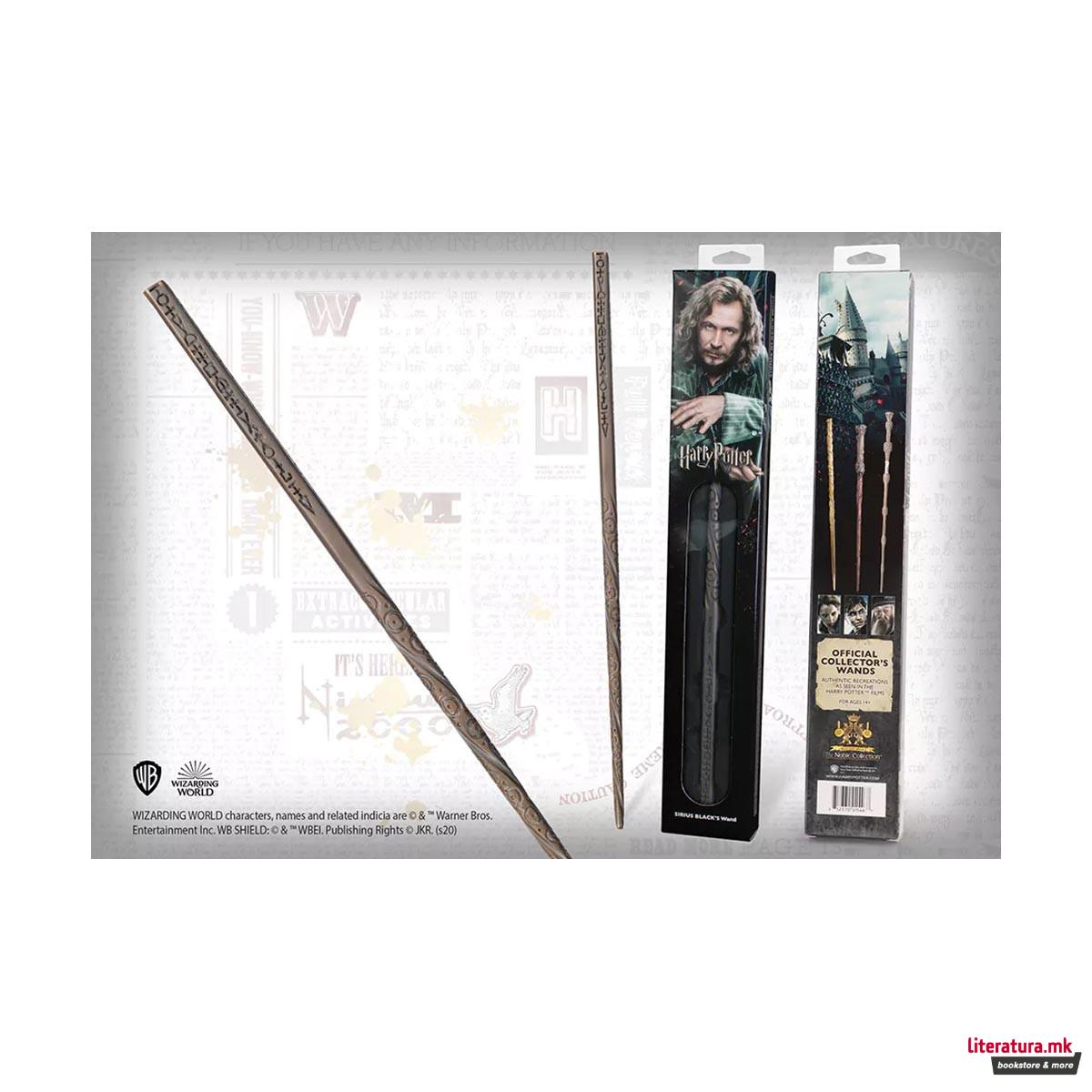Стапче - колекционерско, Harry Potter - Sirius Black's wand 