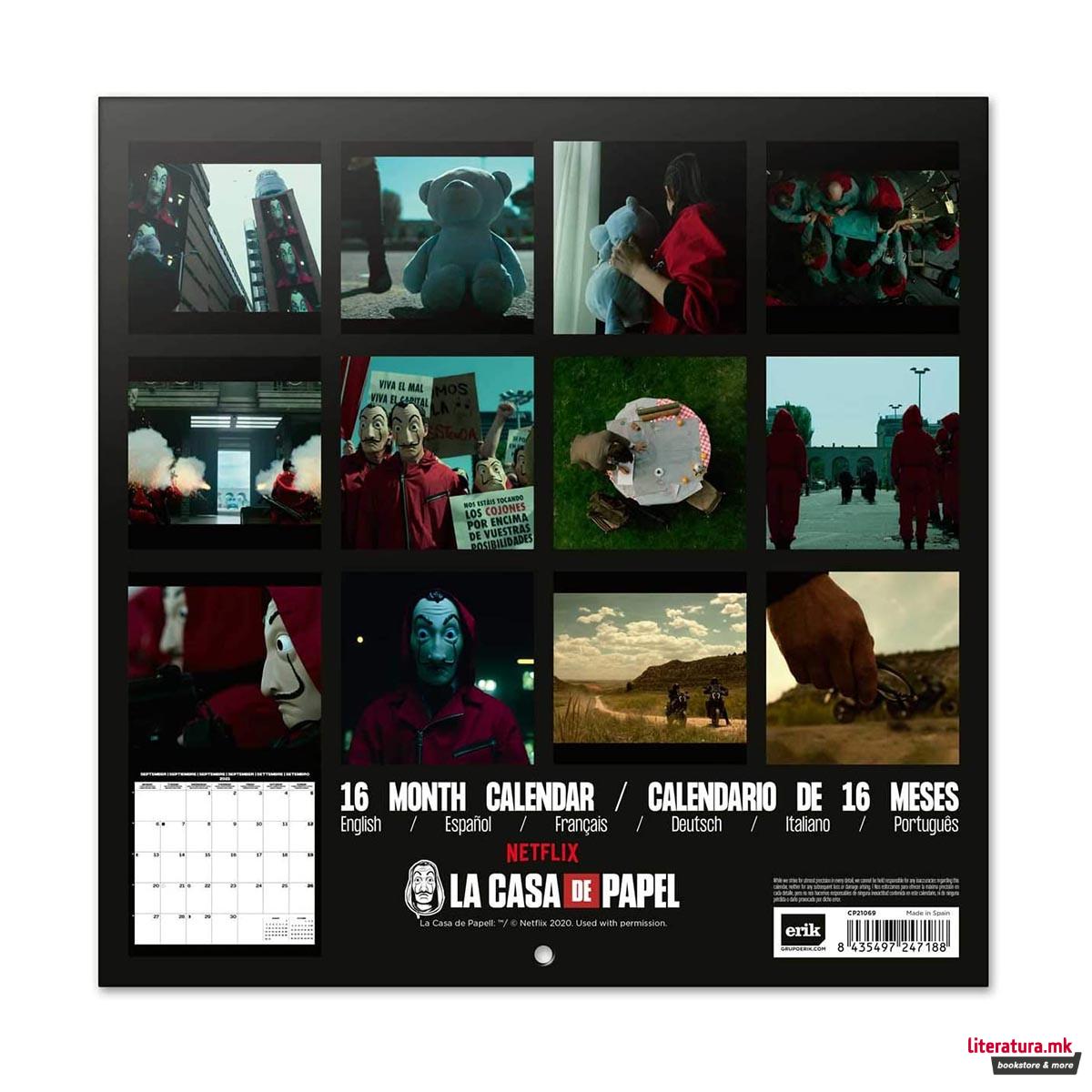 Календар, La Casa de Papel 2021 