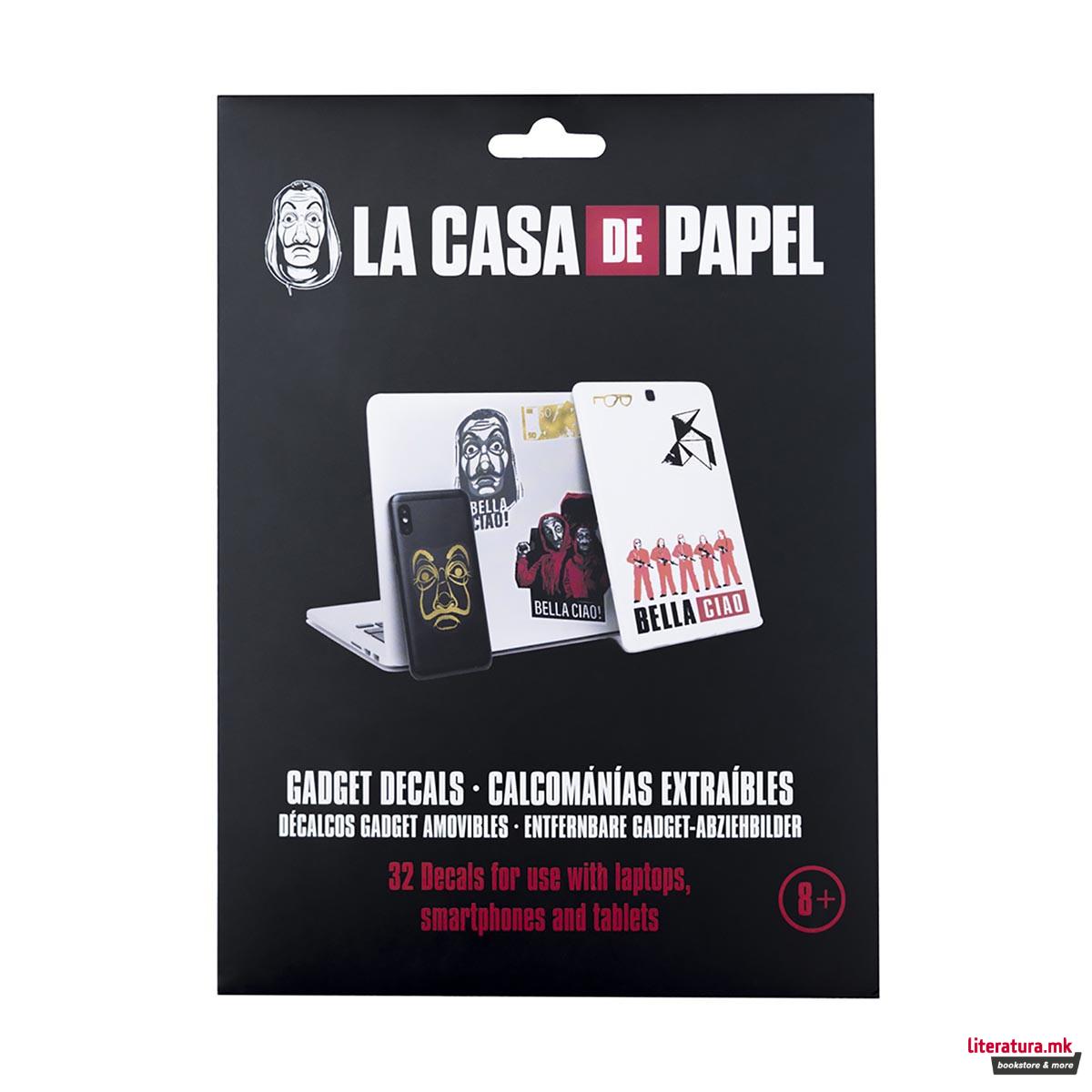 Сет налепници, La Casa De Papel, 1/32 