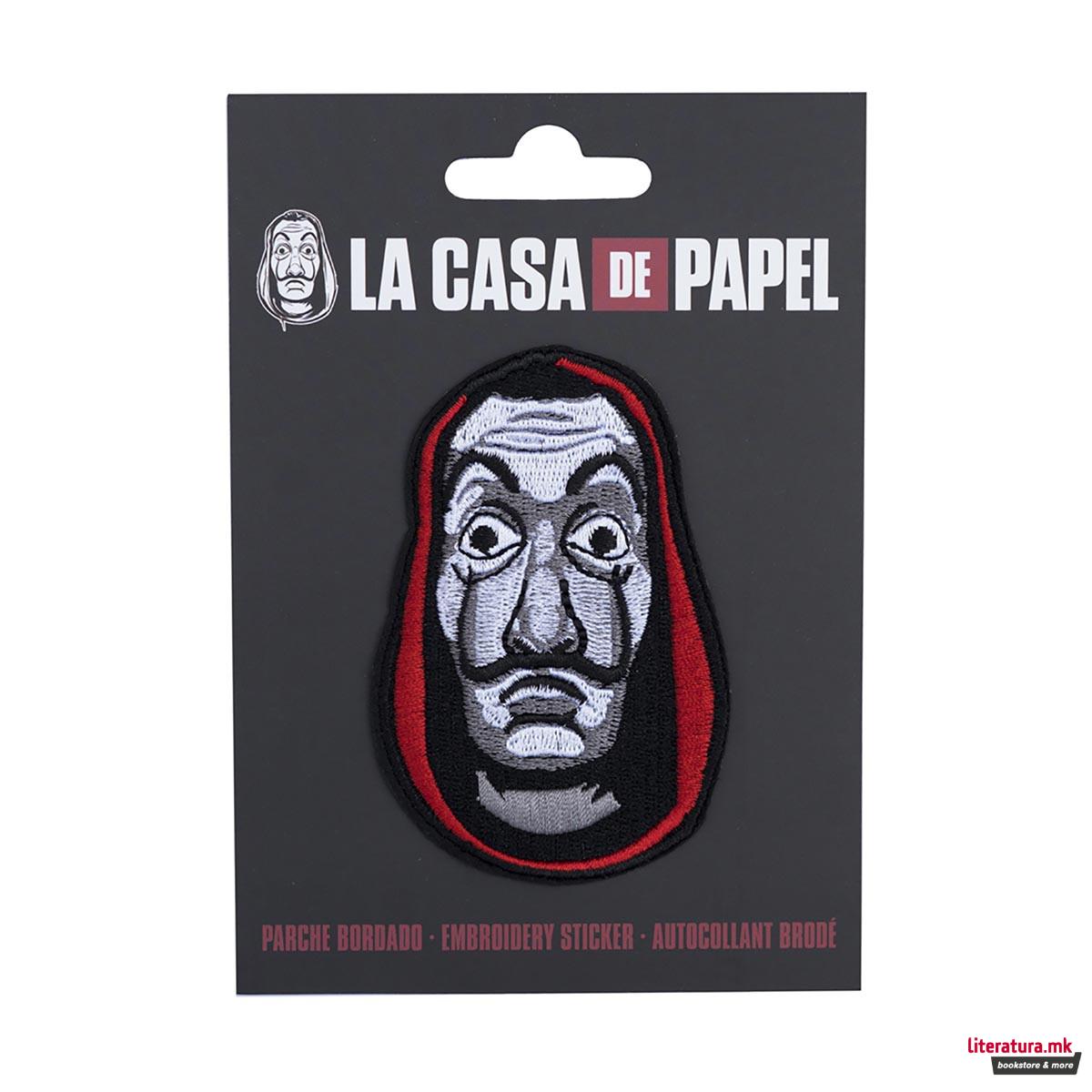 Платнена пришивка, La Casa De Papel - Mask 