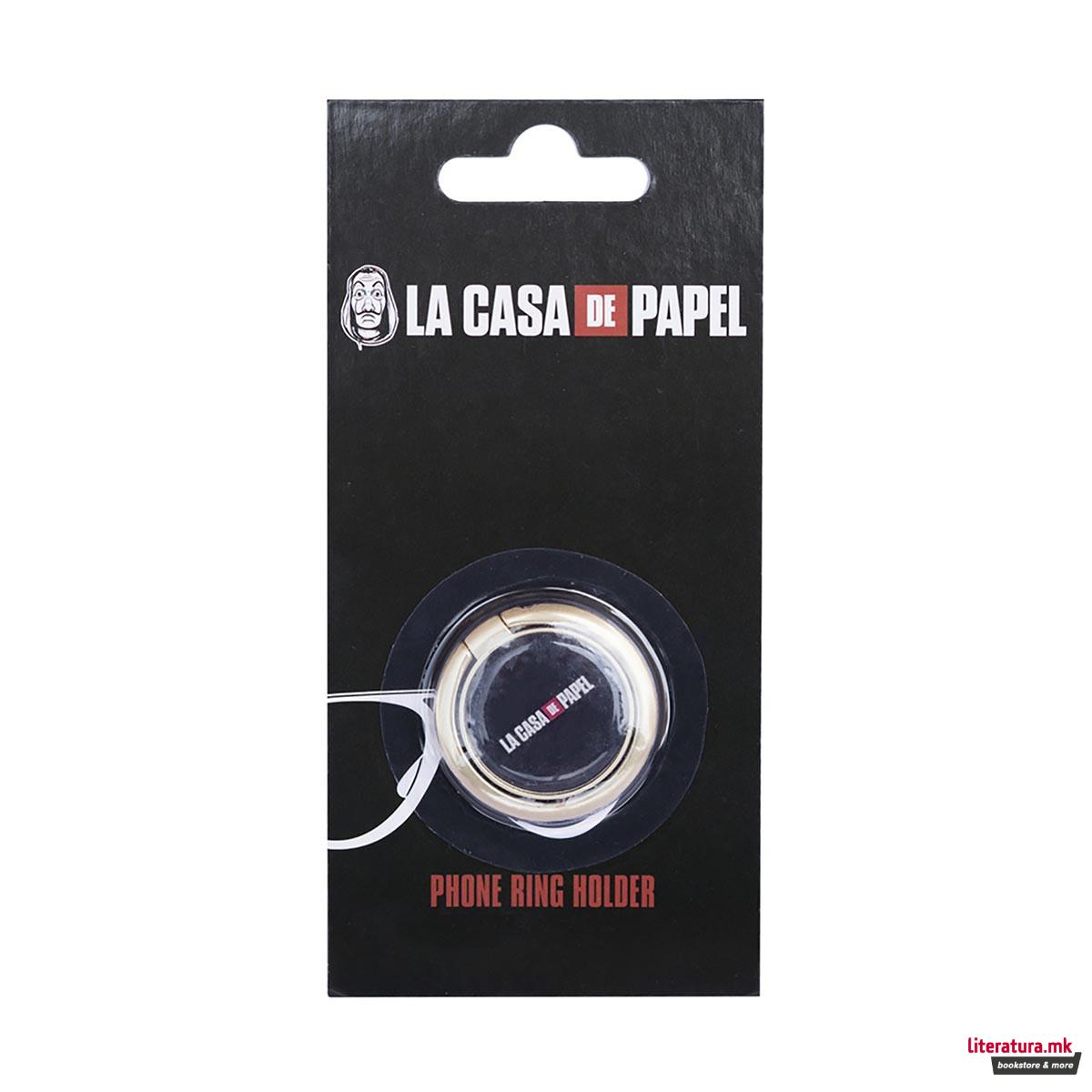 Држач за телефон, La Casa De Papel 