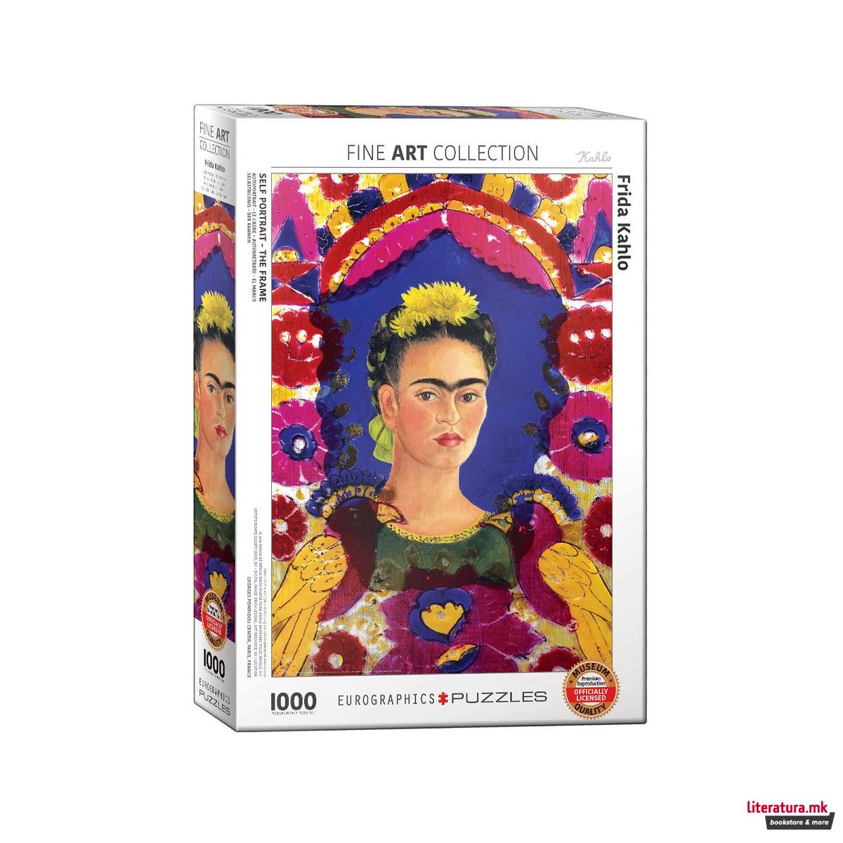 Сложувалка, Self Portrait The Frame, Frida Kahlo, 1000 парчиња 