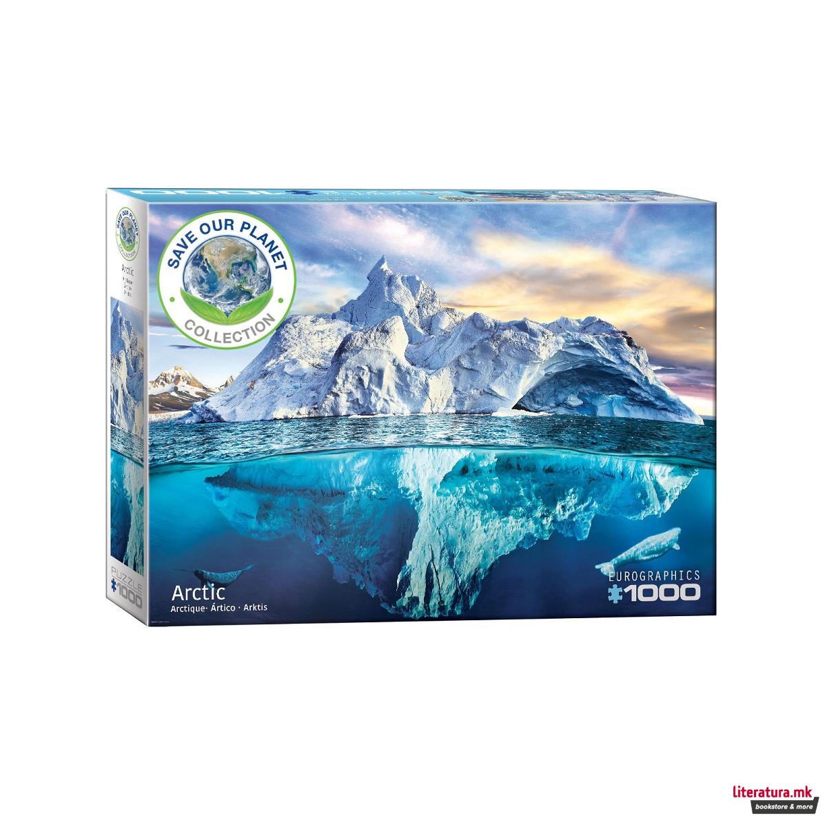 Сложувалка, Save Our Planet Arctic, 1000 парчиња