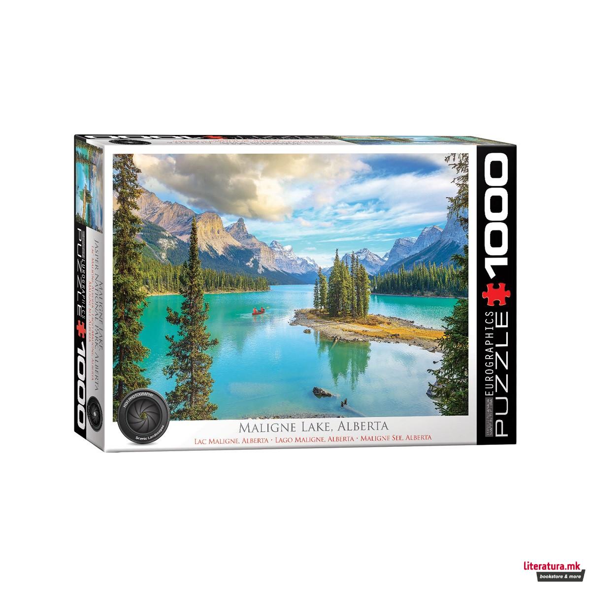 Сложувалка, Maligne Lake, Alberta, 1000 парчиња 