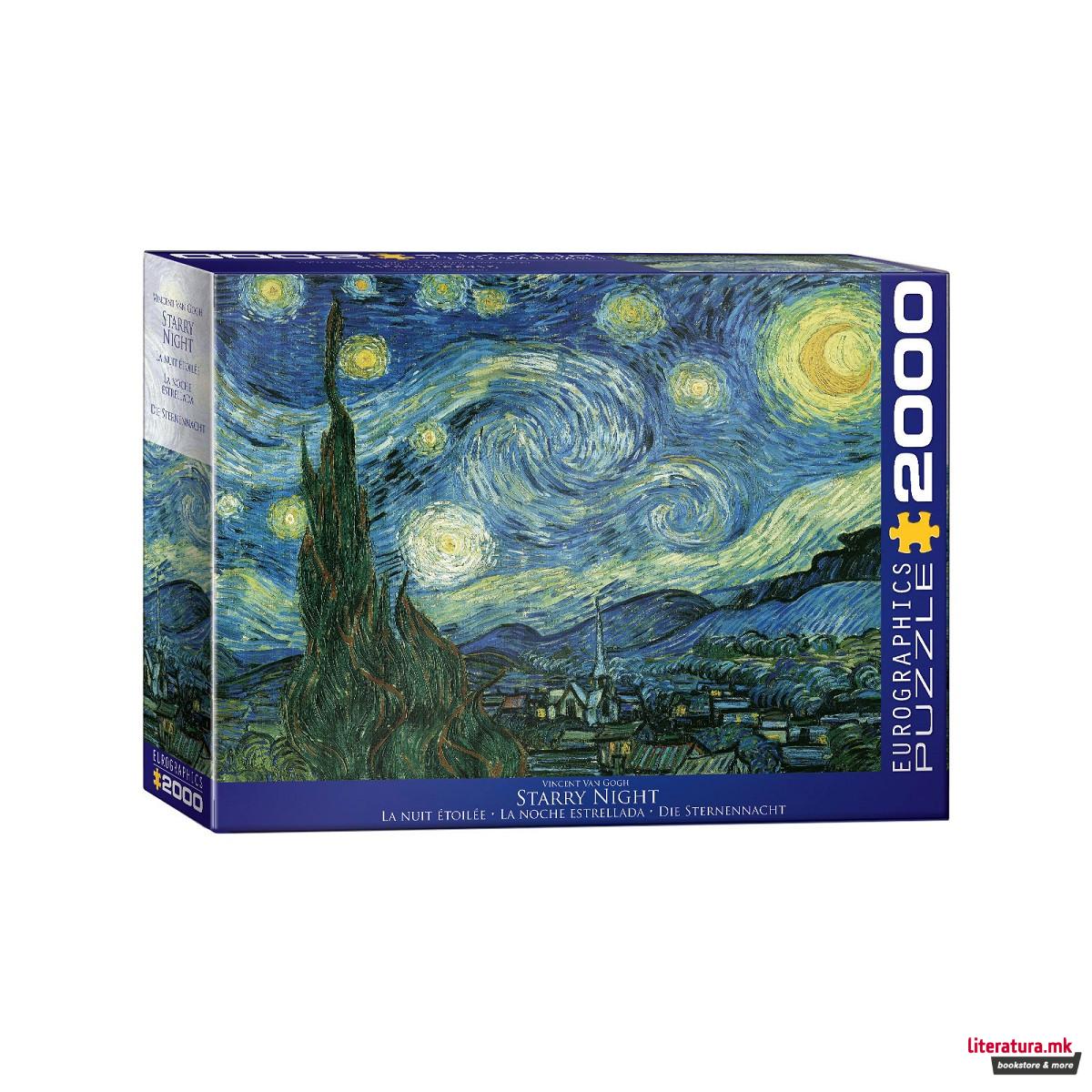 Сложувалка, Starry Night, Van Gogh, 2000 парчиња 
