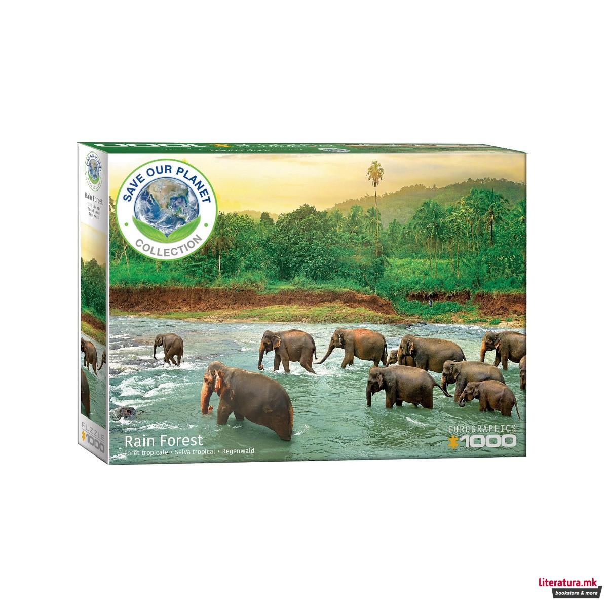 Сложувалка, Save Our Planet, Rainforest, 1000 парчиња 