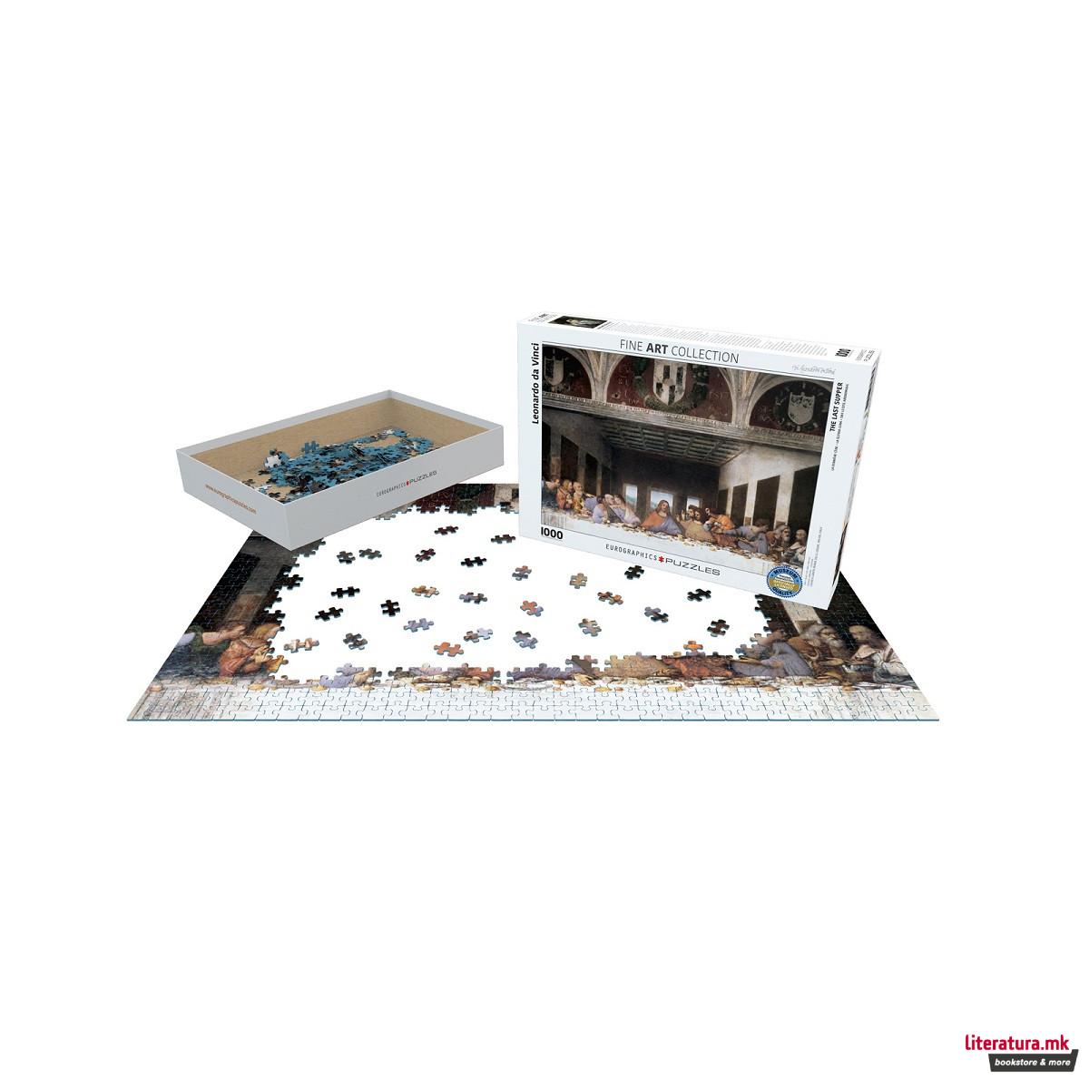 Сложувалка, The Last Supper, Da Vinci, 1000 парчиња 