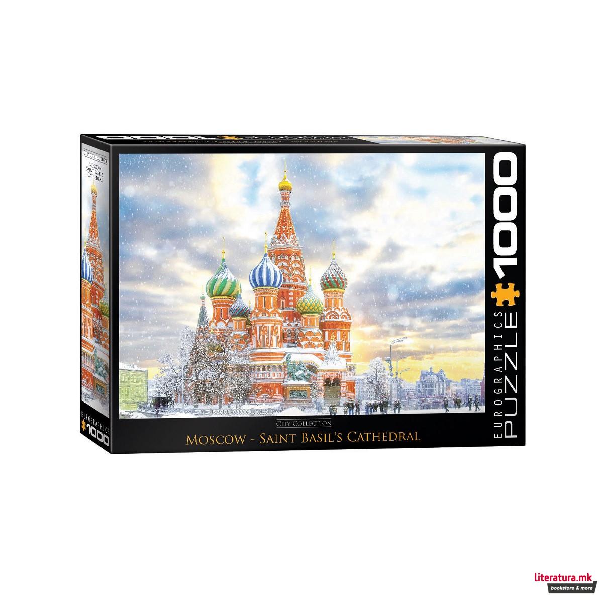 Сложувалка, Moscow, Russia, 1000 парчиња 