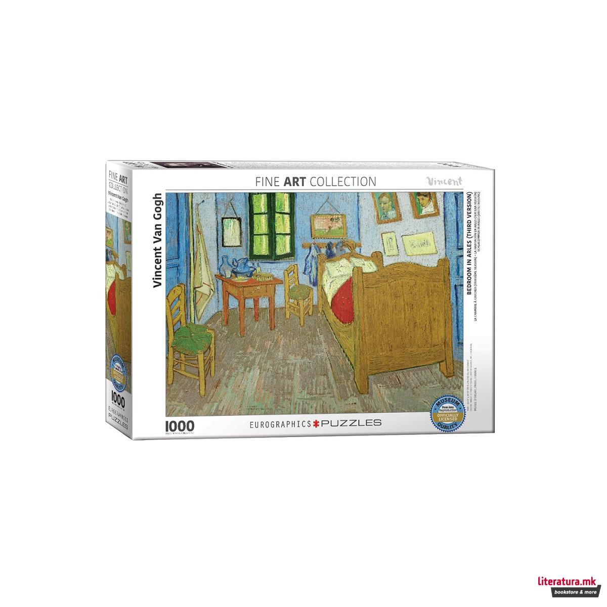 Сложувалка, Bedroom in Arles, Van Gog, 1000 парчиња 