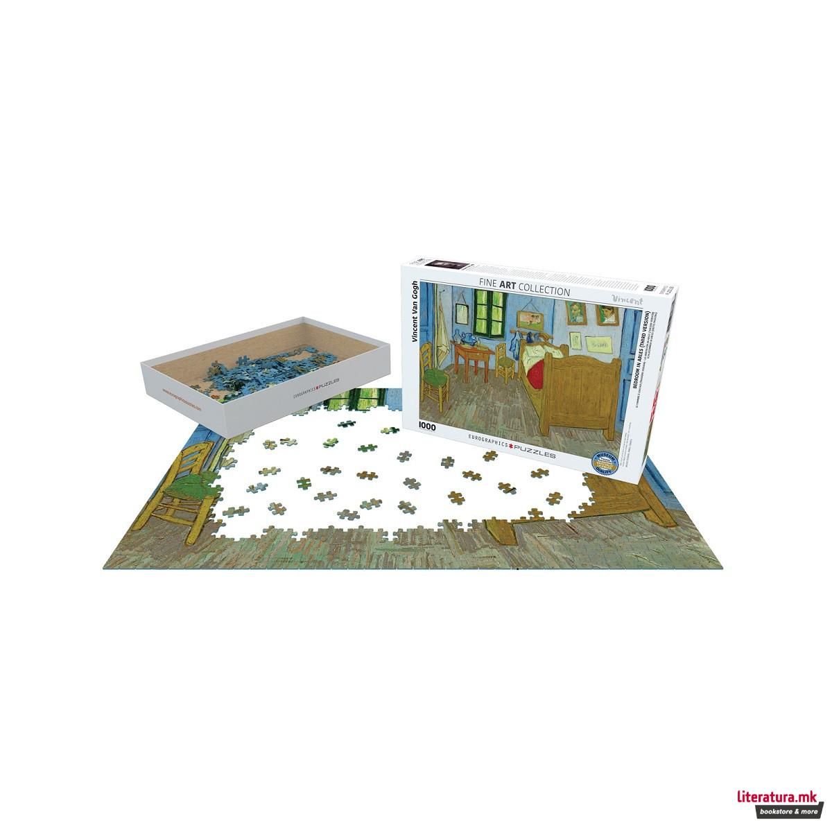 Сложувалка, Bedroom in Arles, Van Gog, 1000 парчиња 