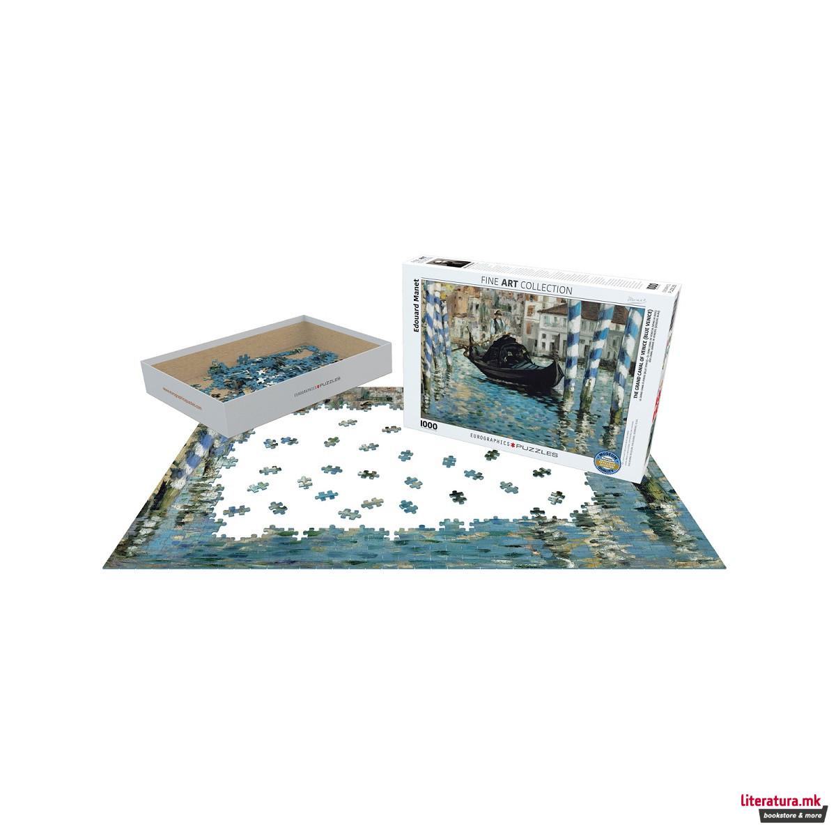 Сложувалка, The Grand Canal of Venice, Manet, 1000 парчиња 