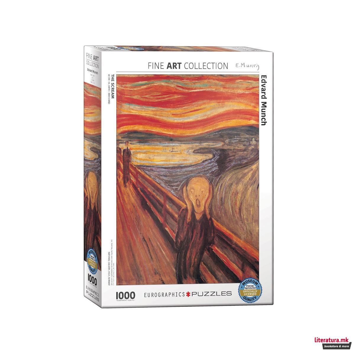 Сложувалка, The Scream, Edvard Munch, 1000 парчиња 