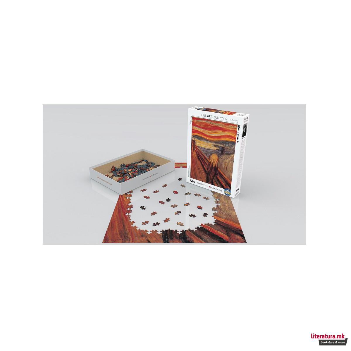 Сложувалка, The Scream, Edvard Munch, 1000 парчиња 