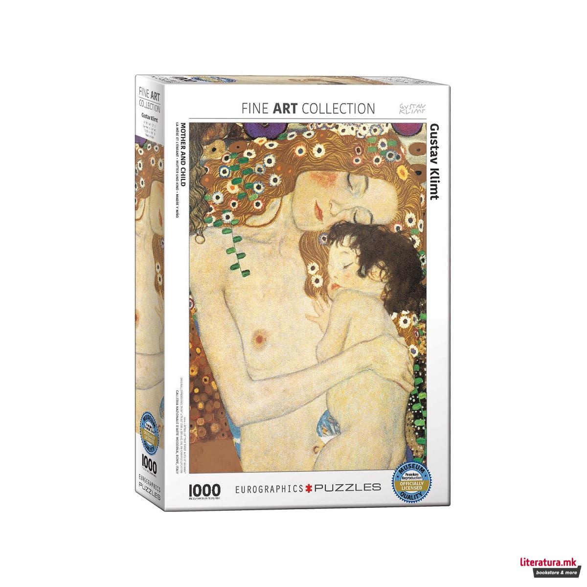 Сложувалка, Mother and Child (Detail), Klimt, 1000 парчиња 