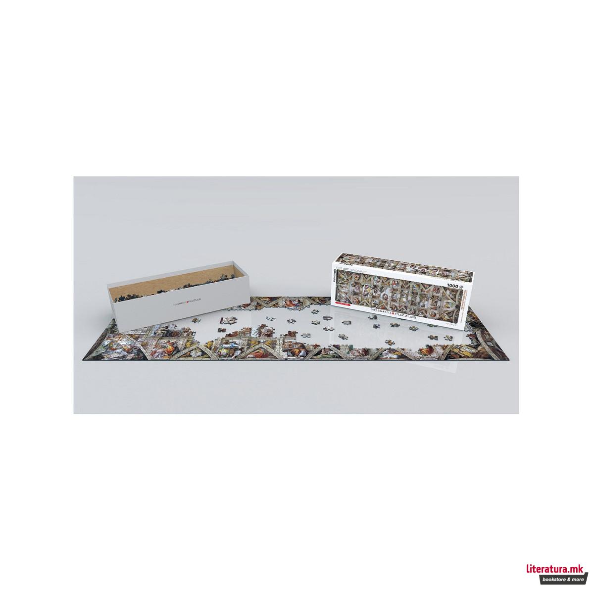 Сложувалка, The Sistine Chapel Ceiling, Michelangelo, panorama, 1000 парчиња 