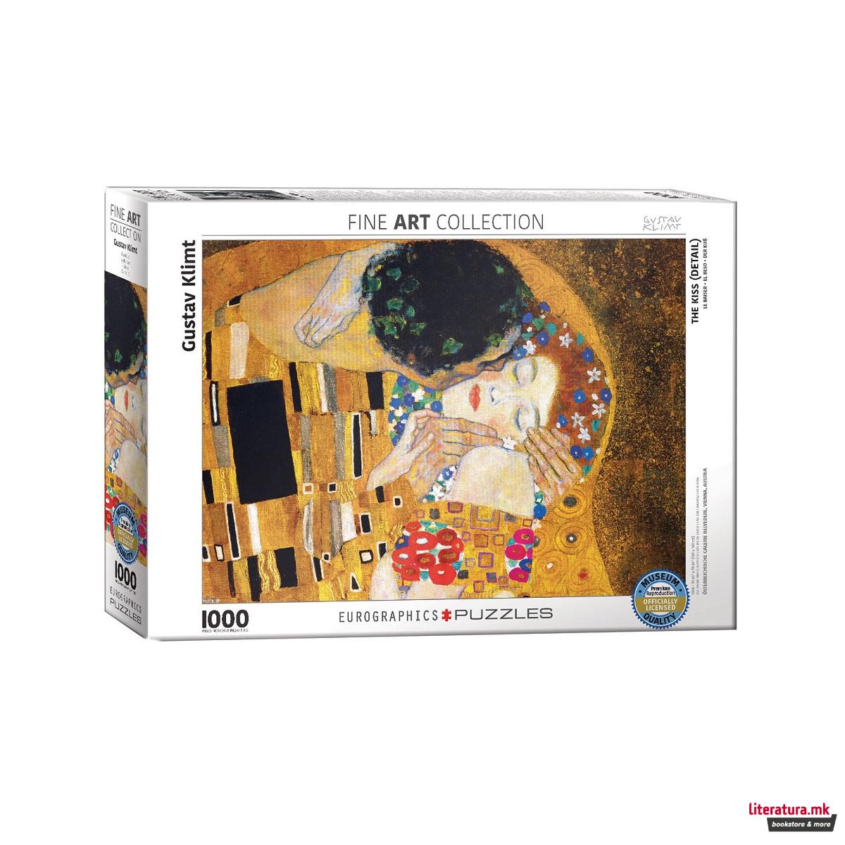 Сложувалка, The Kiss, Klimt, 1000 парчиња 