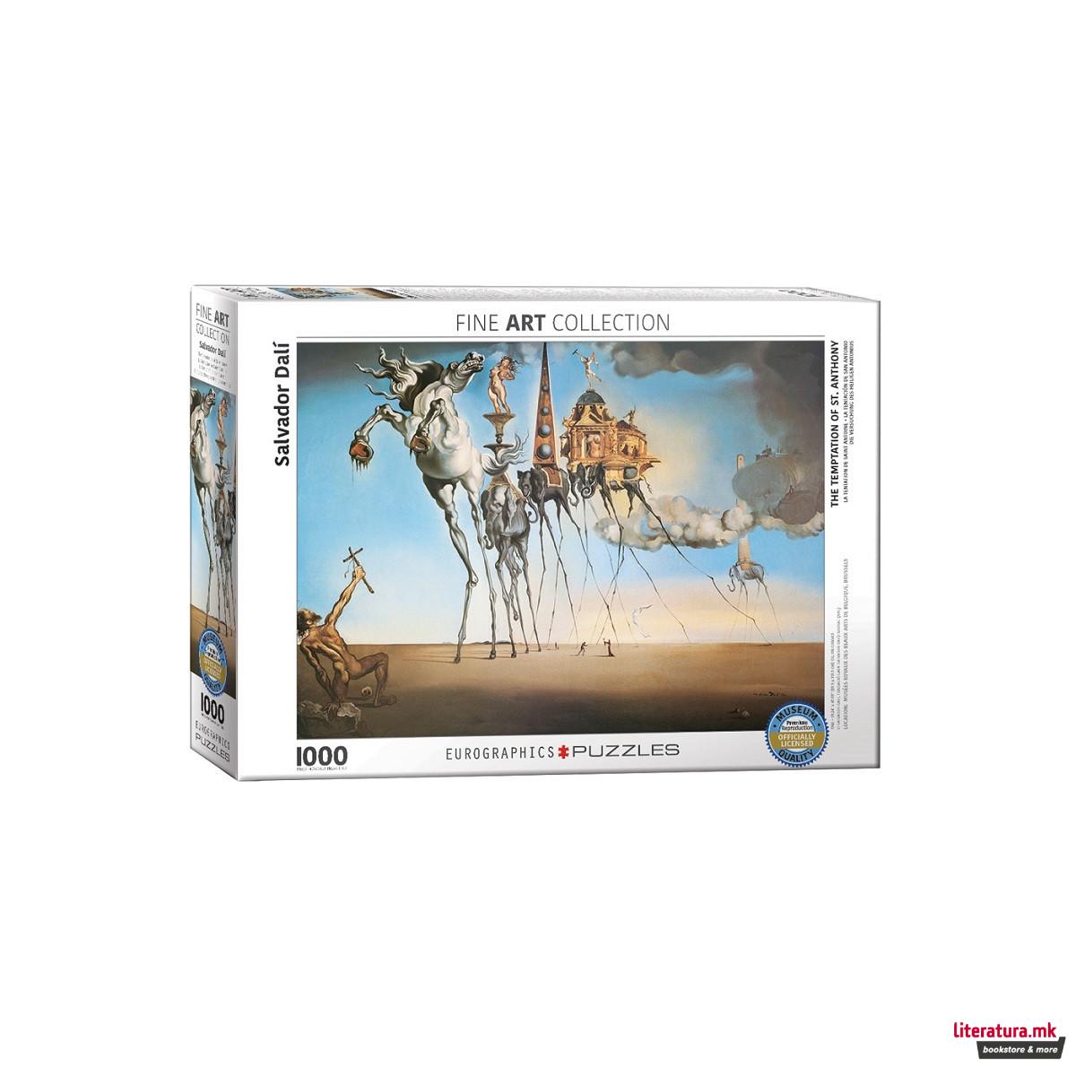 Сложувалка, The Temptation of St. Anthony, Dali, 1000 парчиња 
