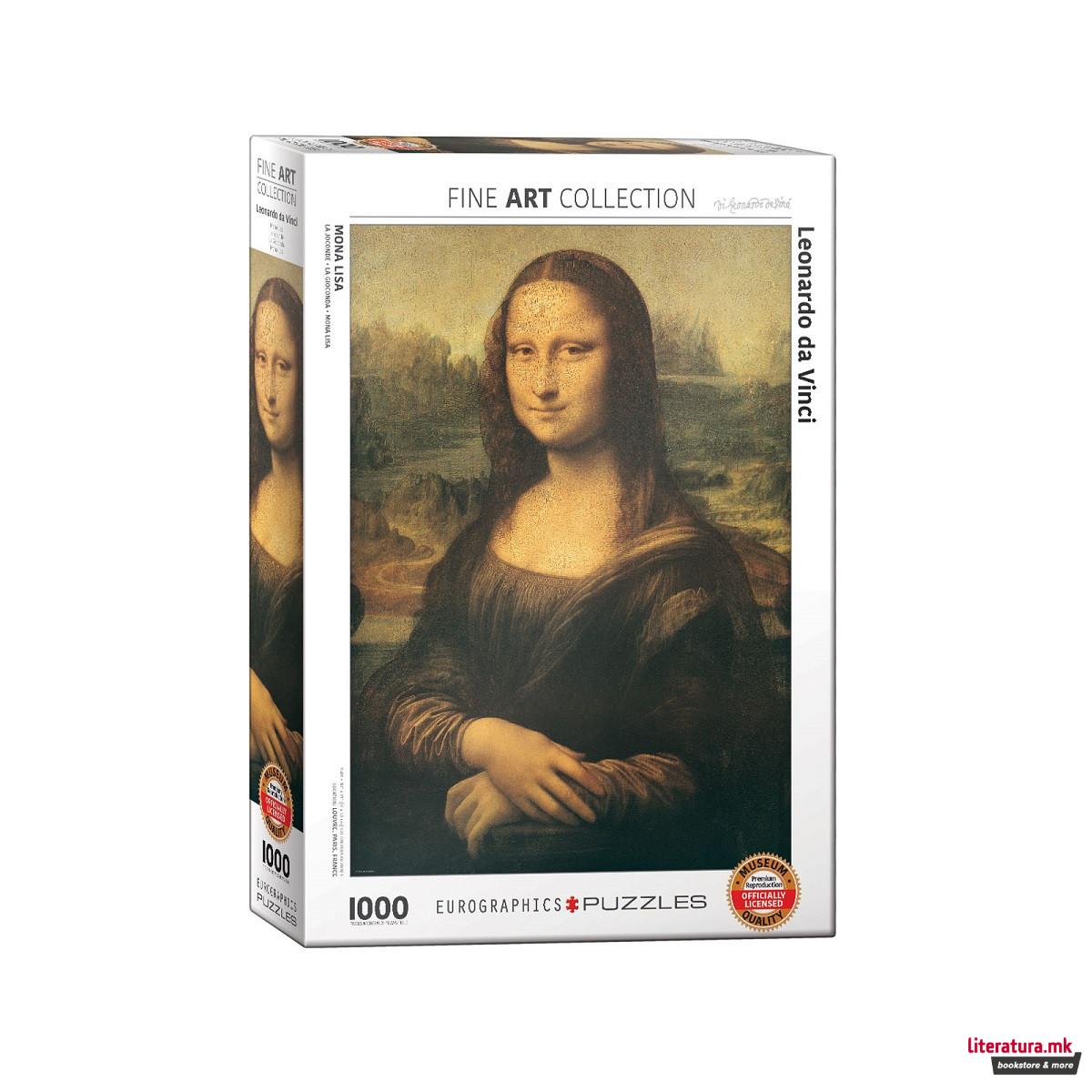 Сложувалка, Mona Lisa, Da Vinci, 1000 парчиња 